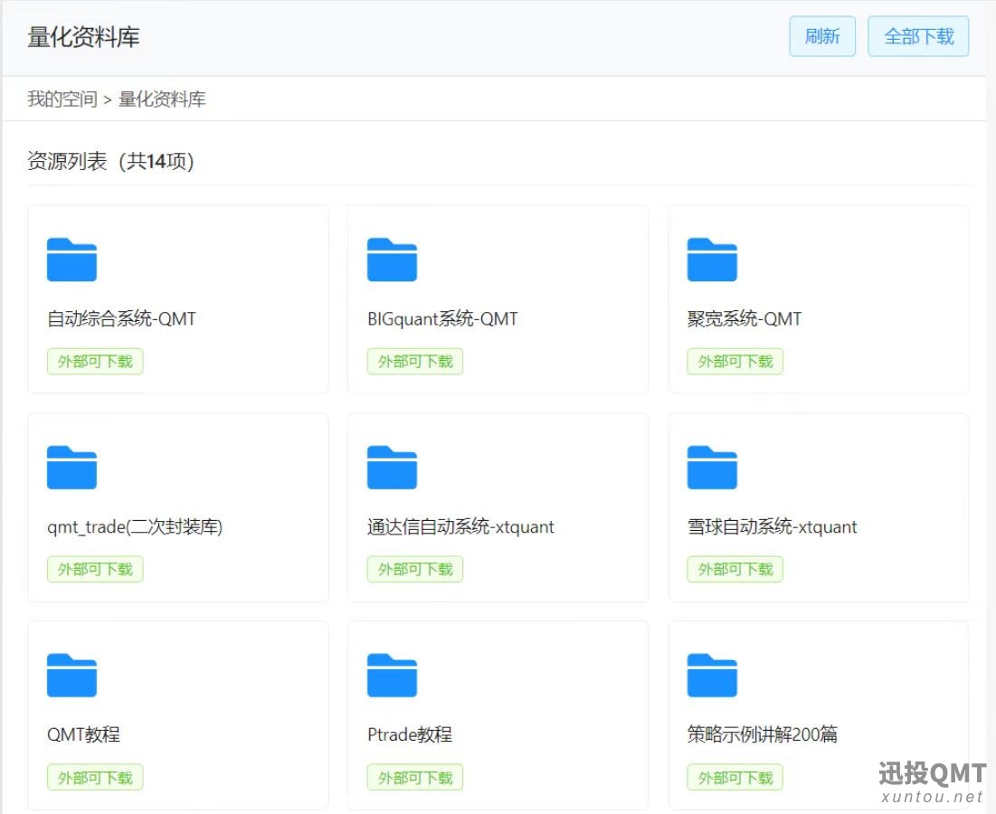 395fc80a-dc82-4c04-b4df-6002d538b150.jpg 395fc80a-dc82-4c04-b4df-6002d538b150.jpg