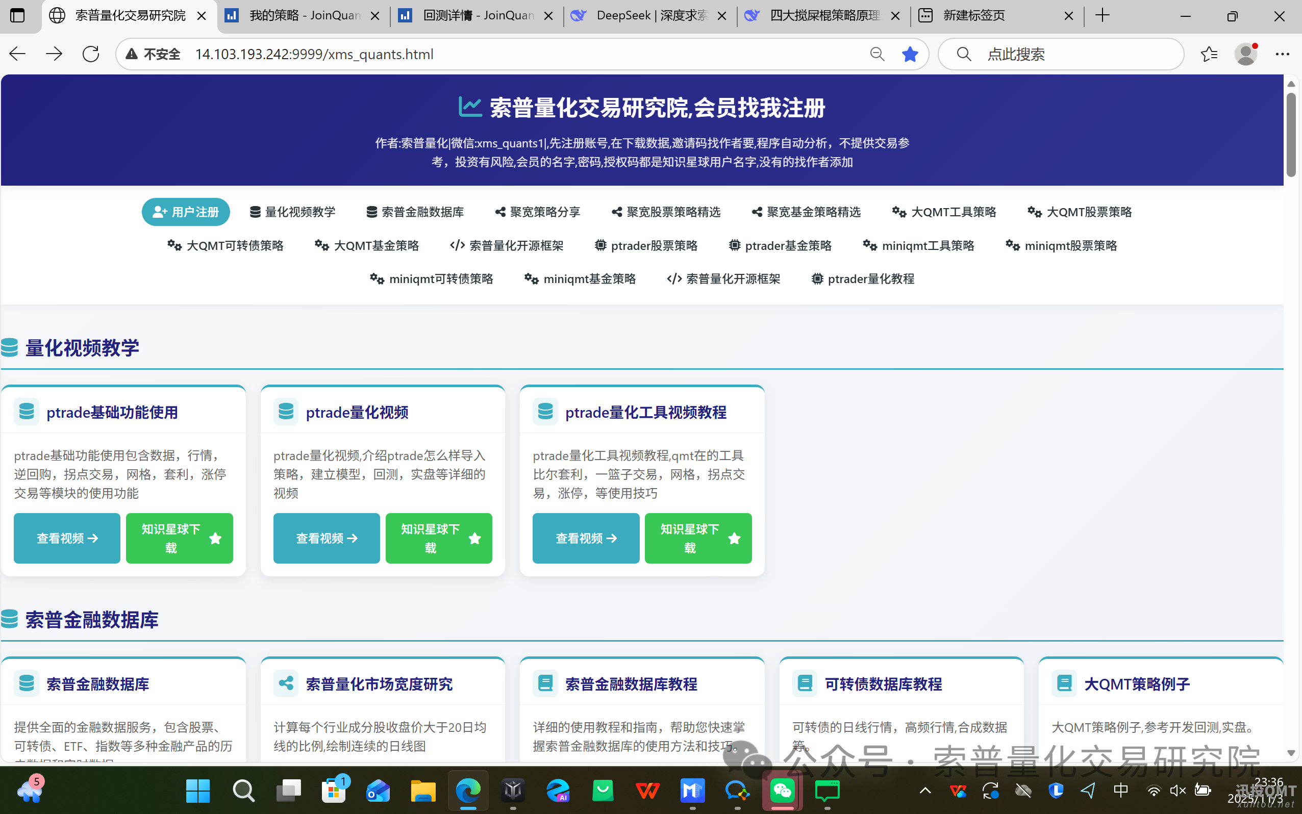 7c4e2eab891419810567e64b4e66ee37.png 7c4e2eab891419810567e64b4e66ee37.png