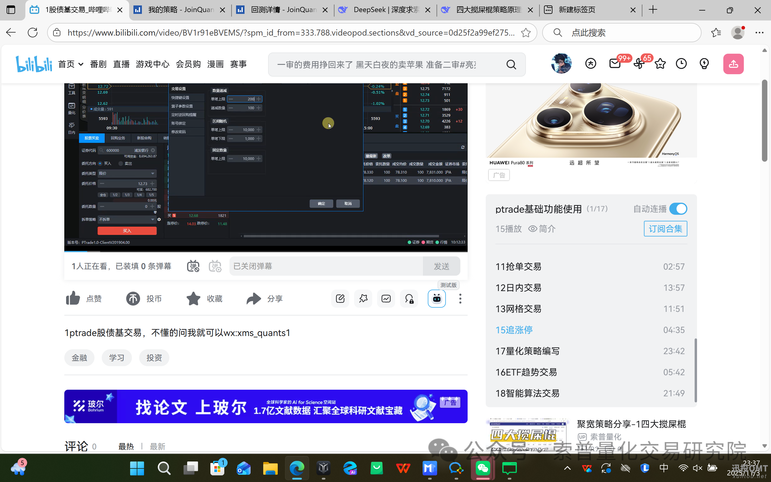 da69ea0f61ca4110ba591d156d1b7d5e.png da69ea0f61ca4110ba591d156d1b7d5e.png