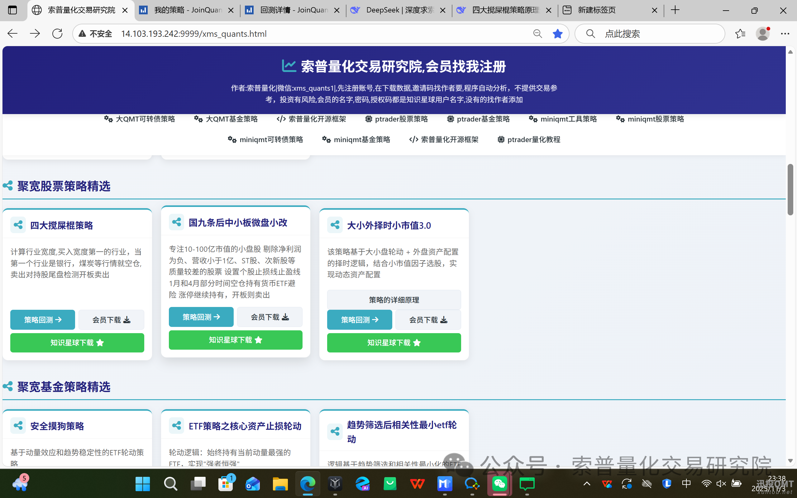 2a2e0e17c041371cb8bb8a9d13892792.png 2a2e0e17c041371cb8bb8a9d13892792.png