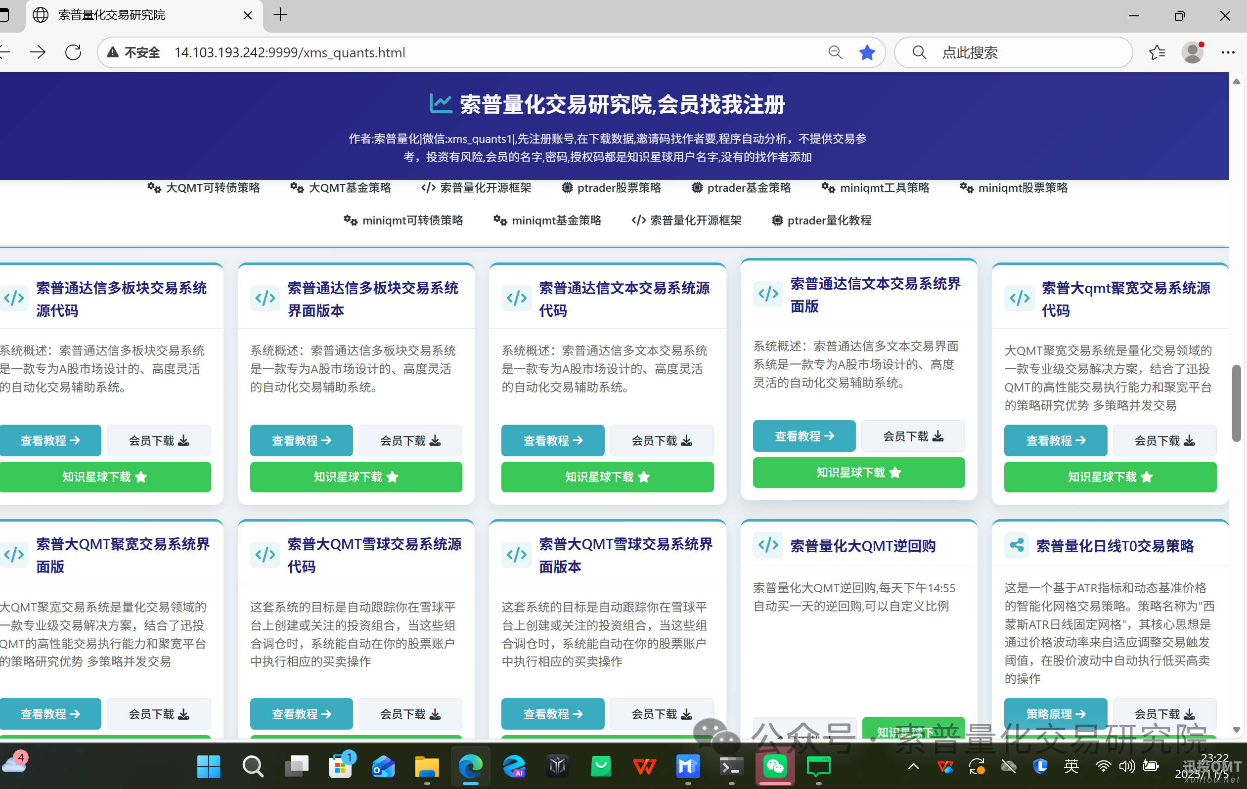 c7d1cbc474b8d07618f6c63cf4b6704f.png c7d1cbc474b8d07618f6c63cf4b6704f.png