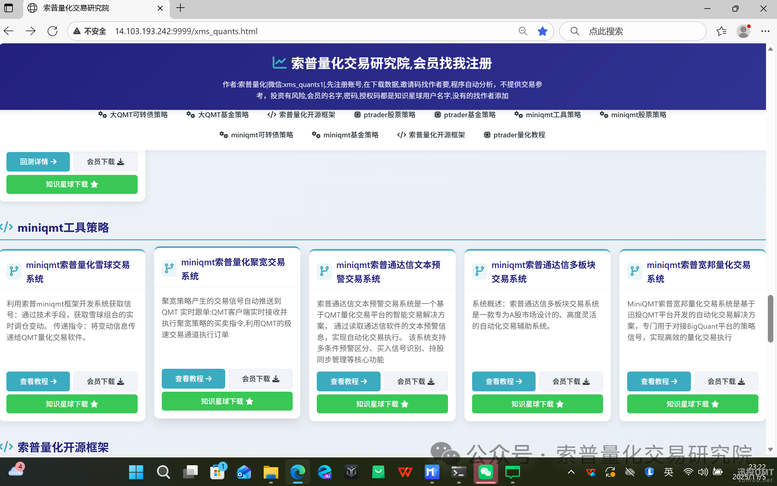 be028d158e123abf93a16ba18c202a23.png be028d158e123abf93a16ba18c202a23.png