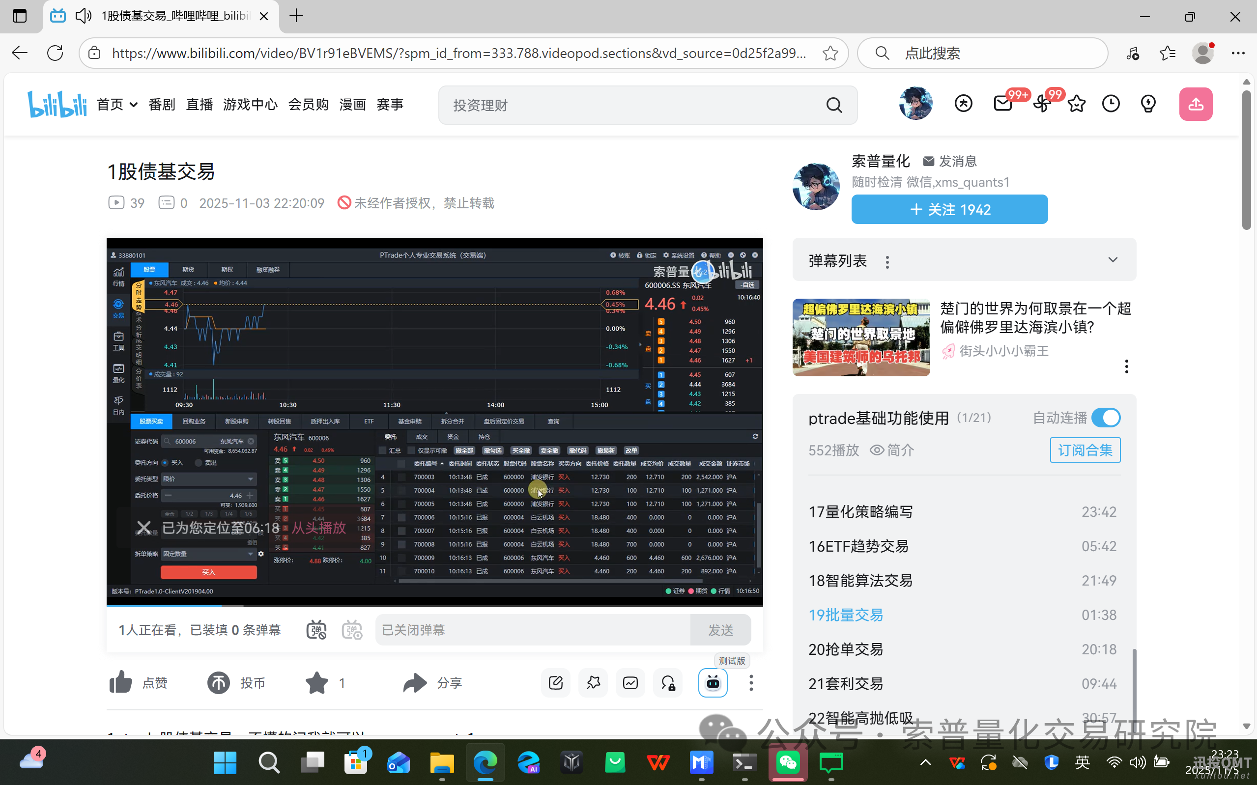 fe4648195b1d3bd3462a40382a918cad.png fe4648195b1d3bd3462a40382a918cad.png