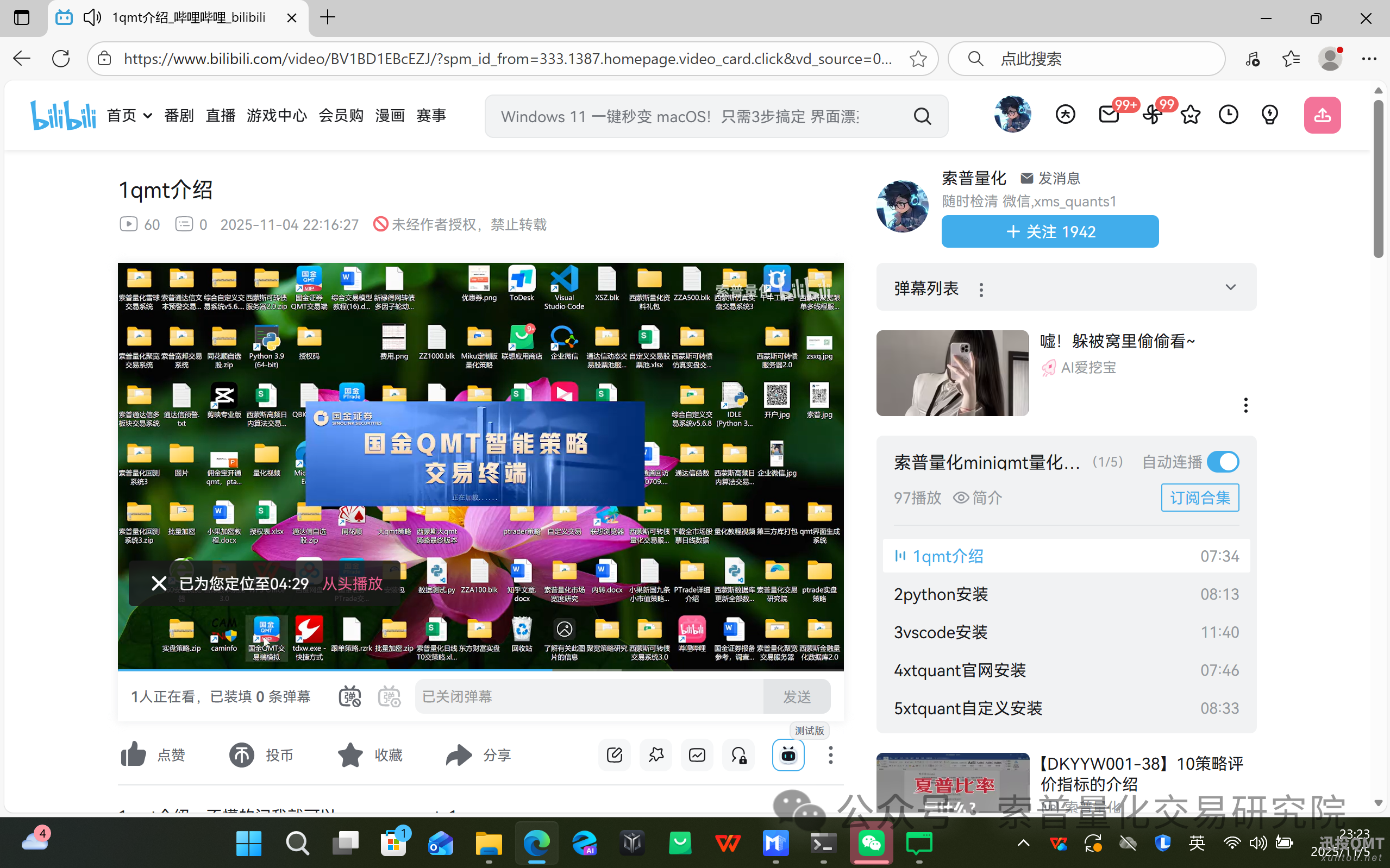 d96c9511c6359c915a4a679d34a83ada.png d96c9511c6359c915a4a679d34a83ada.png