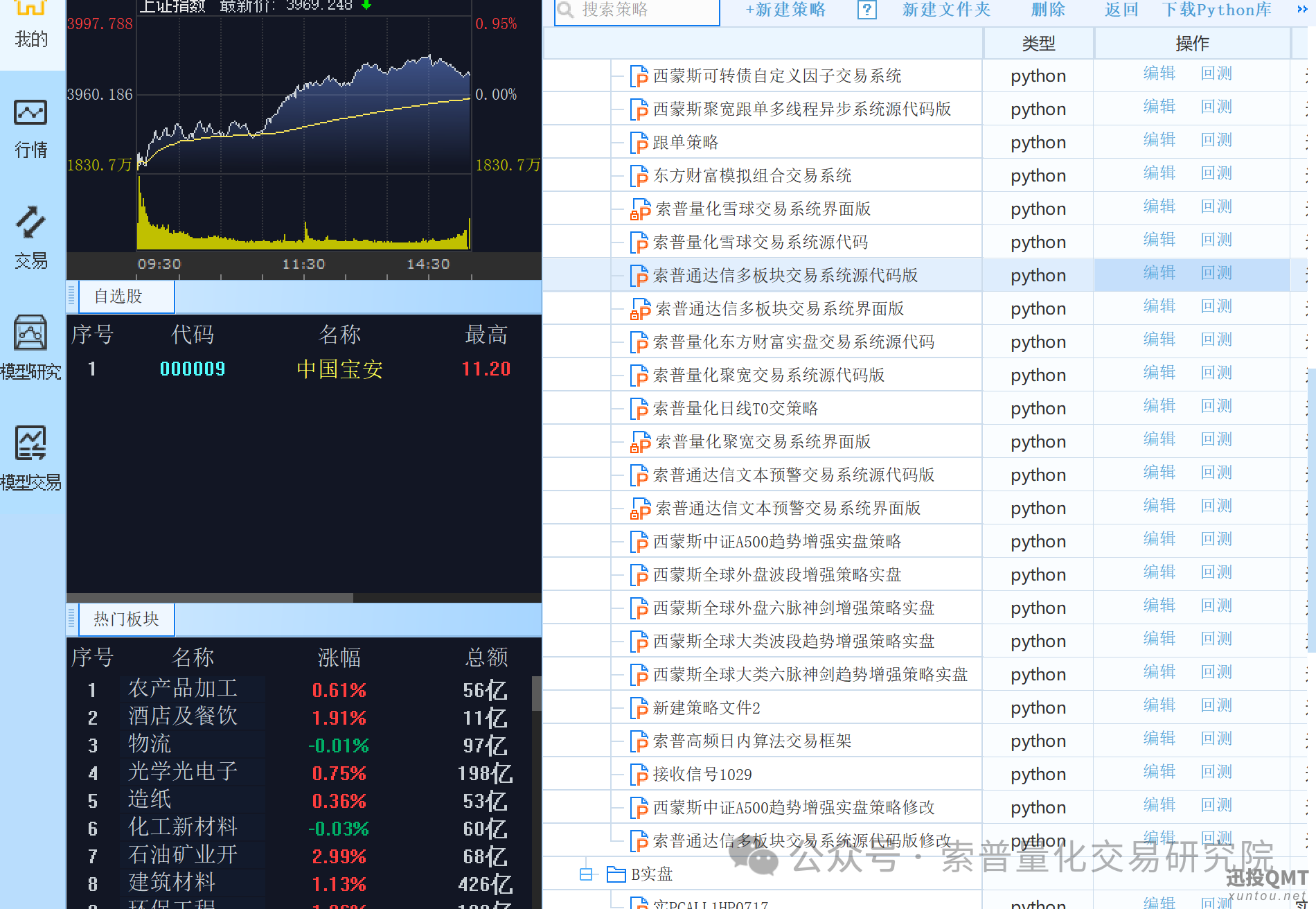 8ae5d17c36accca7ce1ea422e0dd345f.png 8ae5d17c36accca7ce1ea422e0dd345f.png