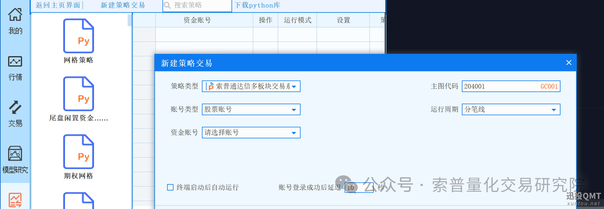 6870a91e7aeb3a86f5e7b3983ee4a260.png 6870a91e7aeb3a86f5e7b3983ee4a260.png