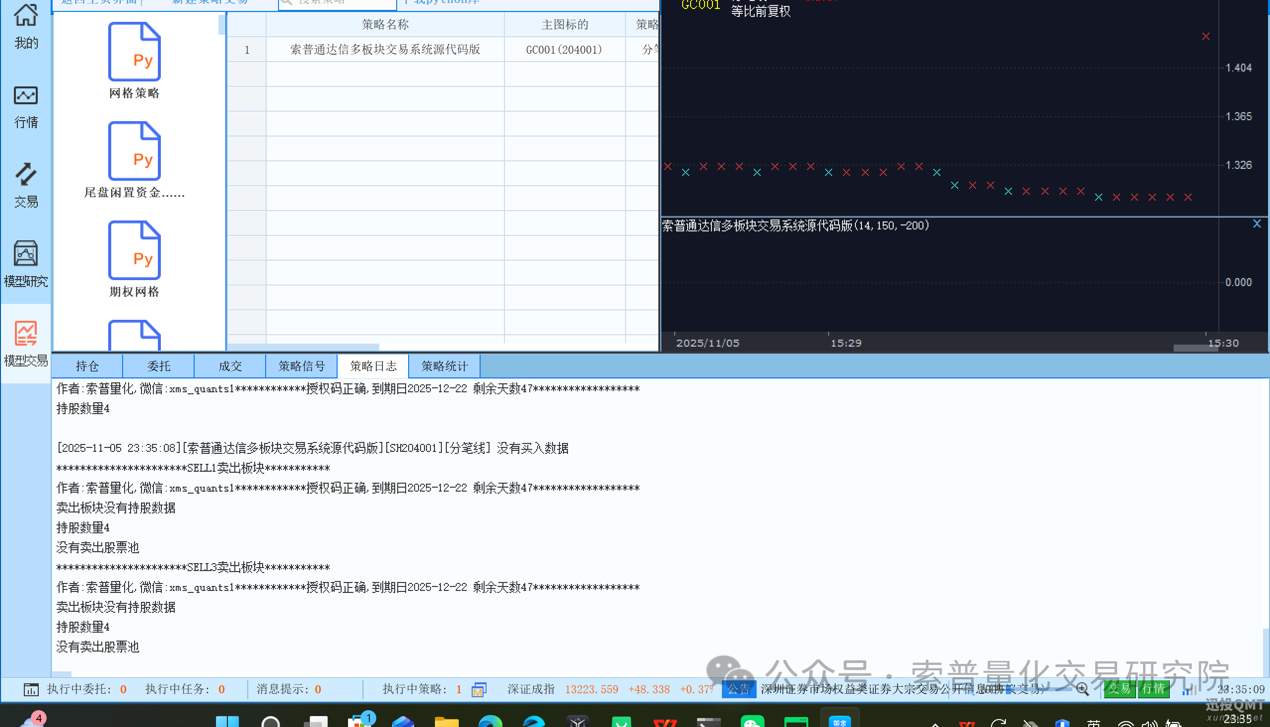 fbe8e2f417bb3f8093dd186273388af7.png fbe8e2f417bb3f8093dd186273388af7.png