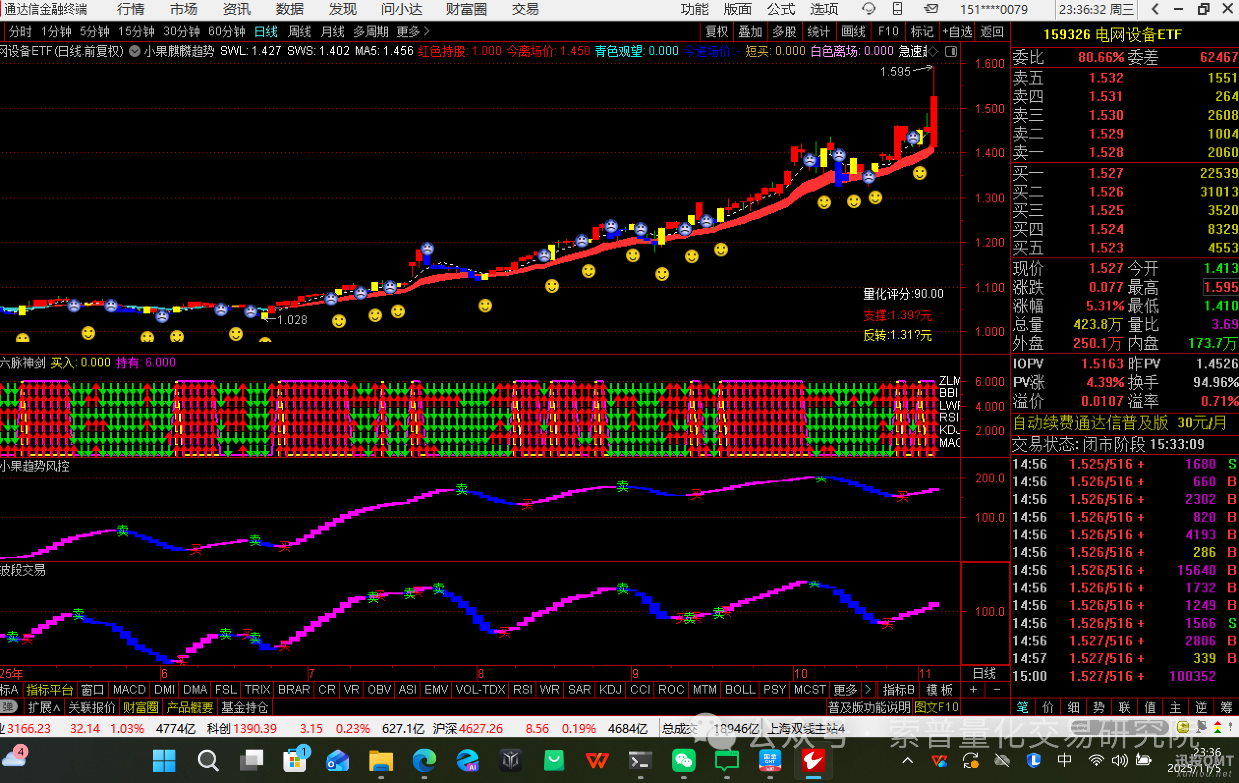 39014573447a4a7ade0669a2a0744ced.png 39014573447a4a7ade0669a2a0744ced.png