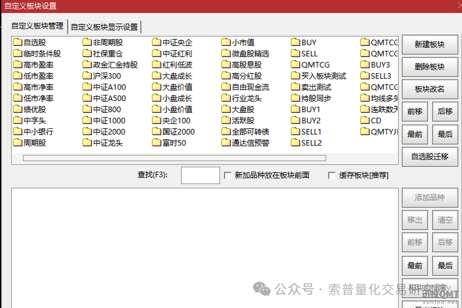 61e150adcac1182874834a3666ab6c39.png 61e150adcac1182874834a3666ab6c39.png