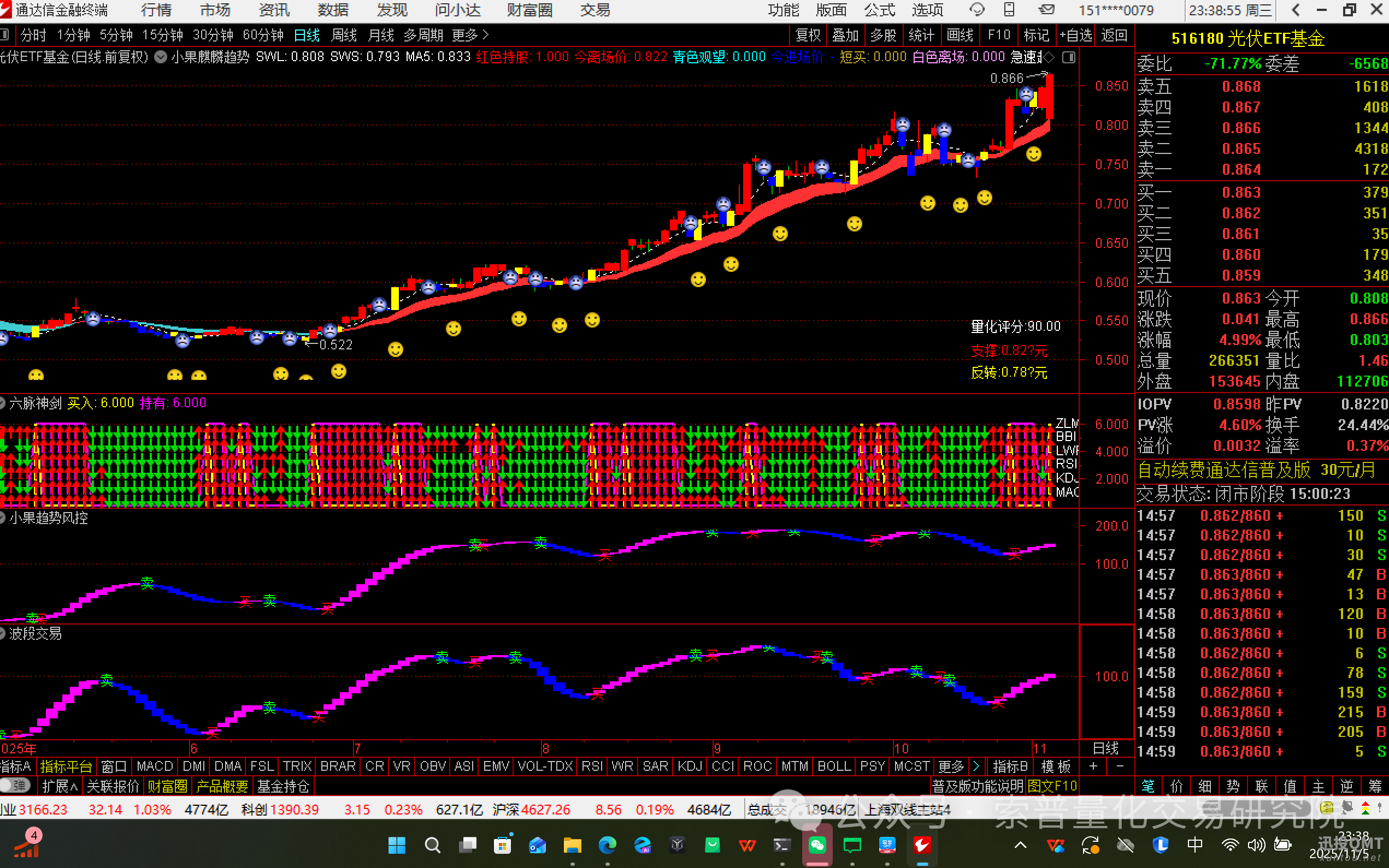 8343f68961e8b30bccb97c51e1cabcef.png 8343f68961e8b30bccb97c51e1cabcef.png