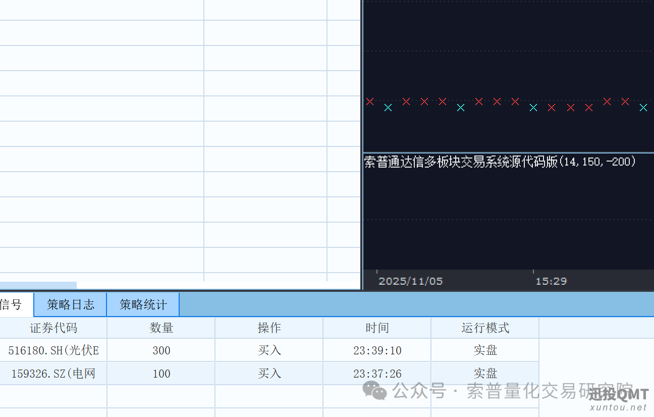 2b2d23ac1a154b37bb3318aab2f8b0e4.png 2b2d23ac1a154b37bb3318aab2f8b0e4.png