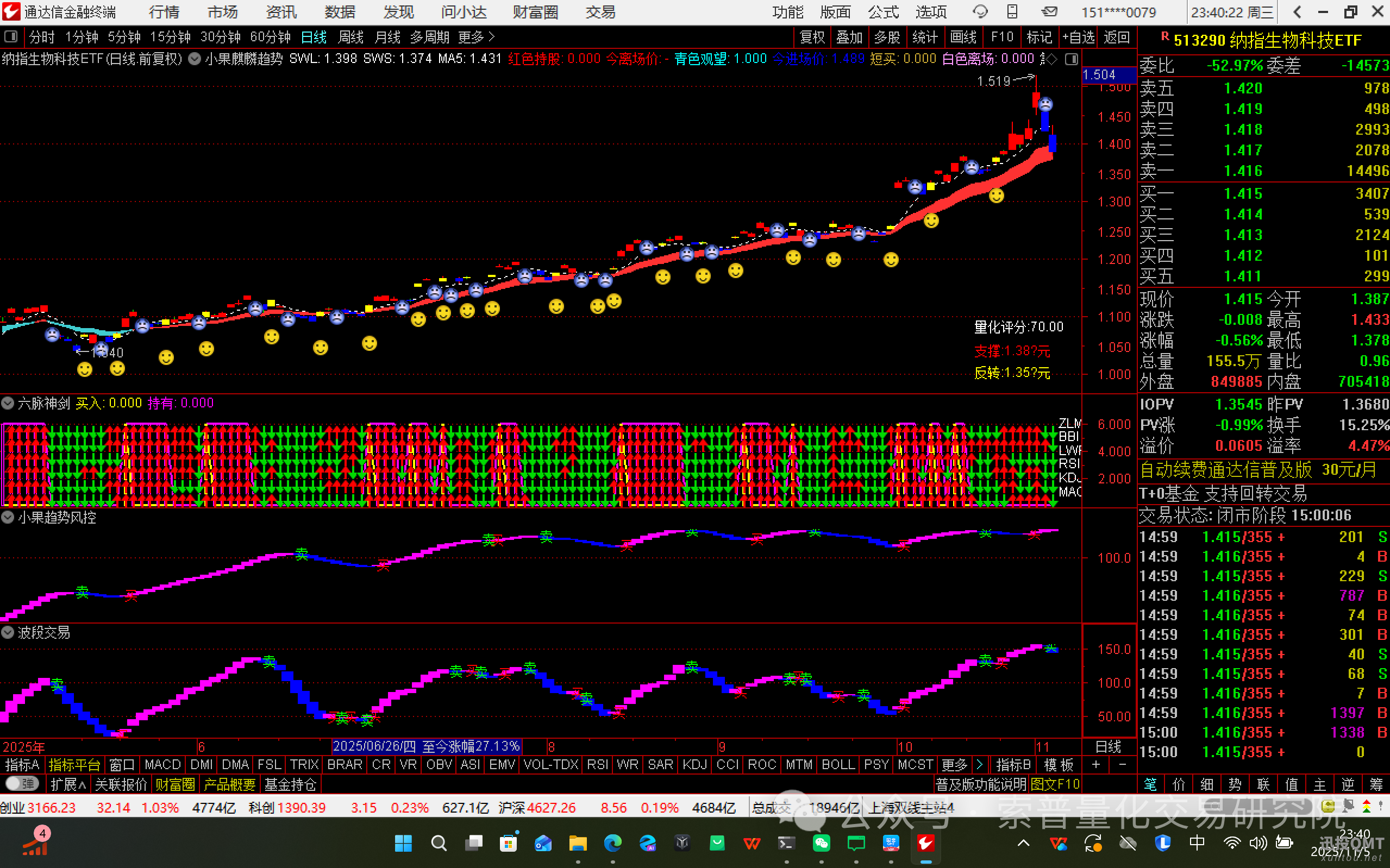 0842722133f43ad30485d0014dac0992.png 0842722133f43ad30485d0014dac0992.png