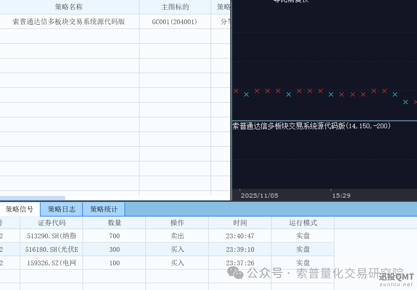 7dba4159528b485b7a806fc7c59cdc39.png 7dba4159528b485b7a806fc7c59cdc39.png