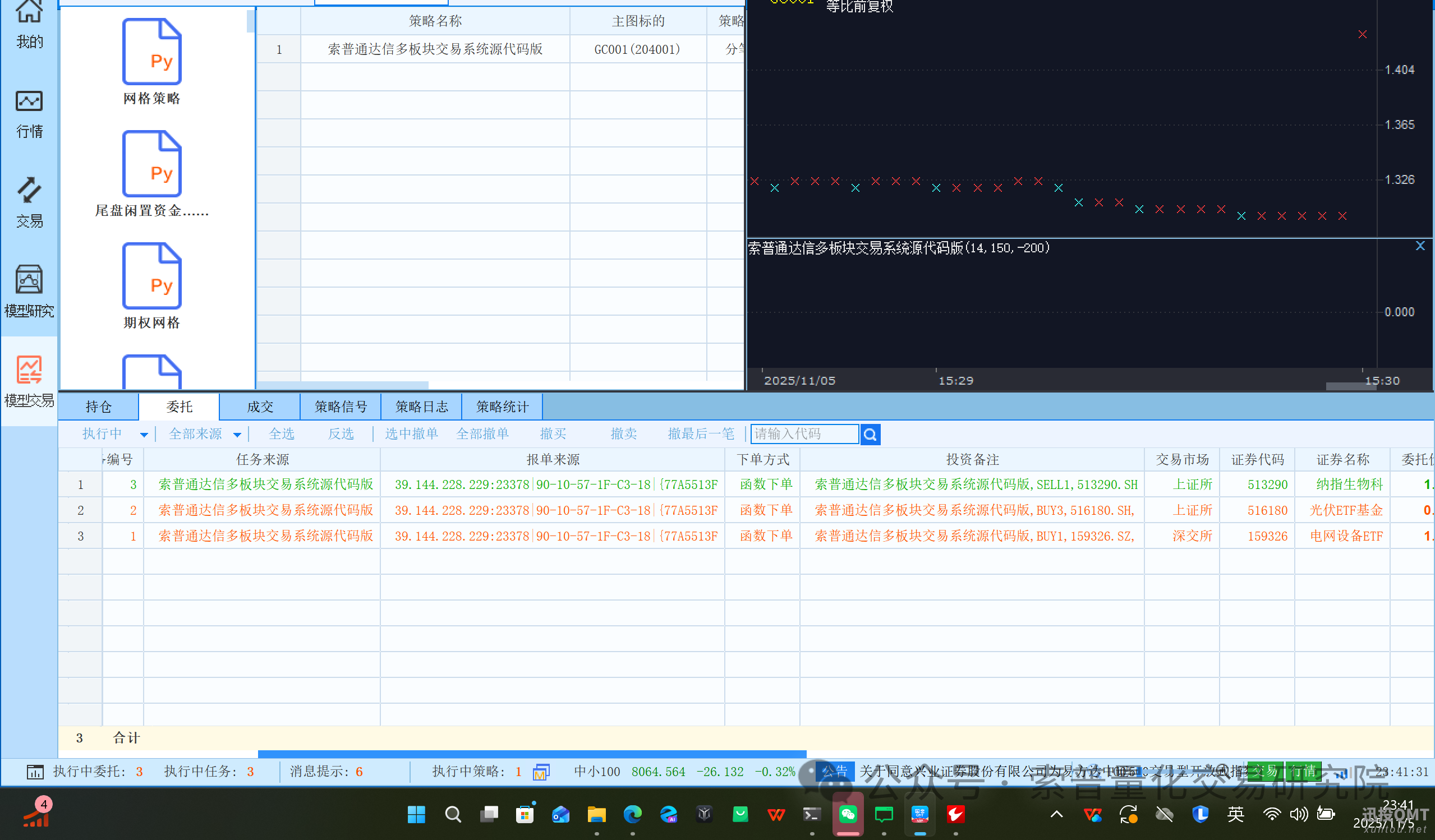 6f2917e26fadb8ec0e577c780204a333.png 6f2917e26fadb8ec0e577c780204a333.png