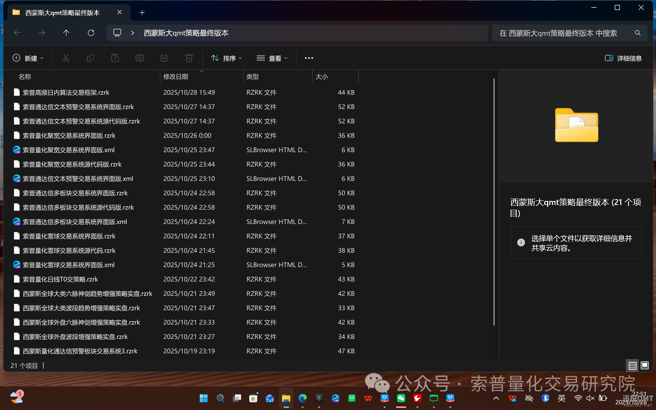 8e59834e0126814281156d33b4a3f297.png 8e59834e0126814281156d33b4a3f297.png