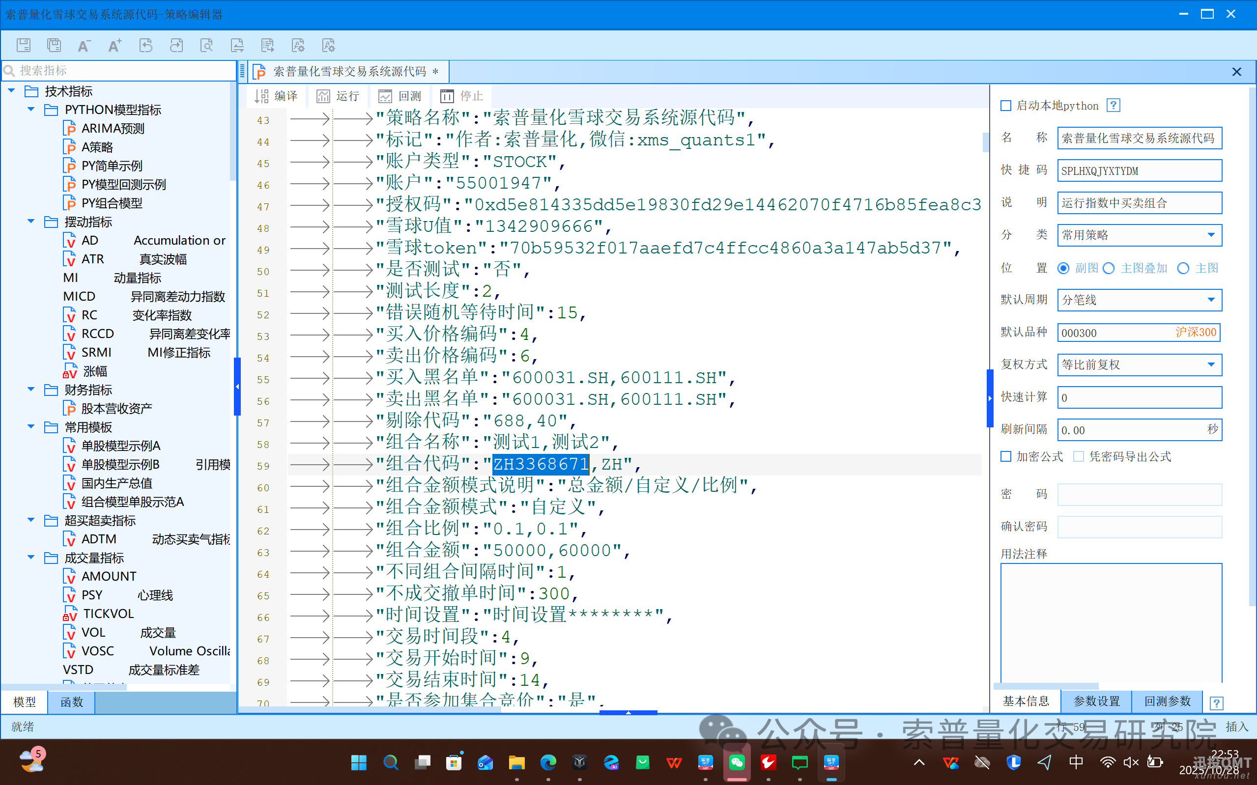 fb7e7c7b249122e25d07e1ac8793a67a.png fb7e7c7b249122e25d07e1ac8793a67a.png