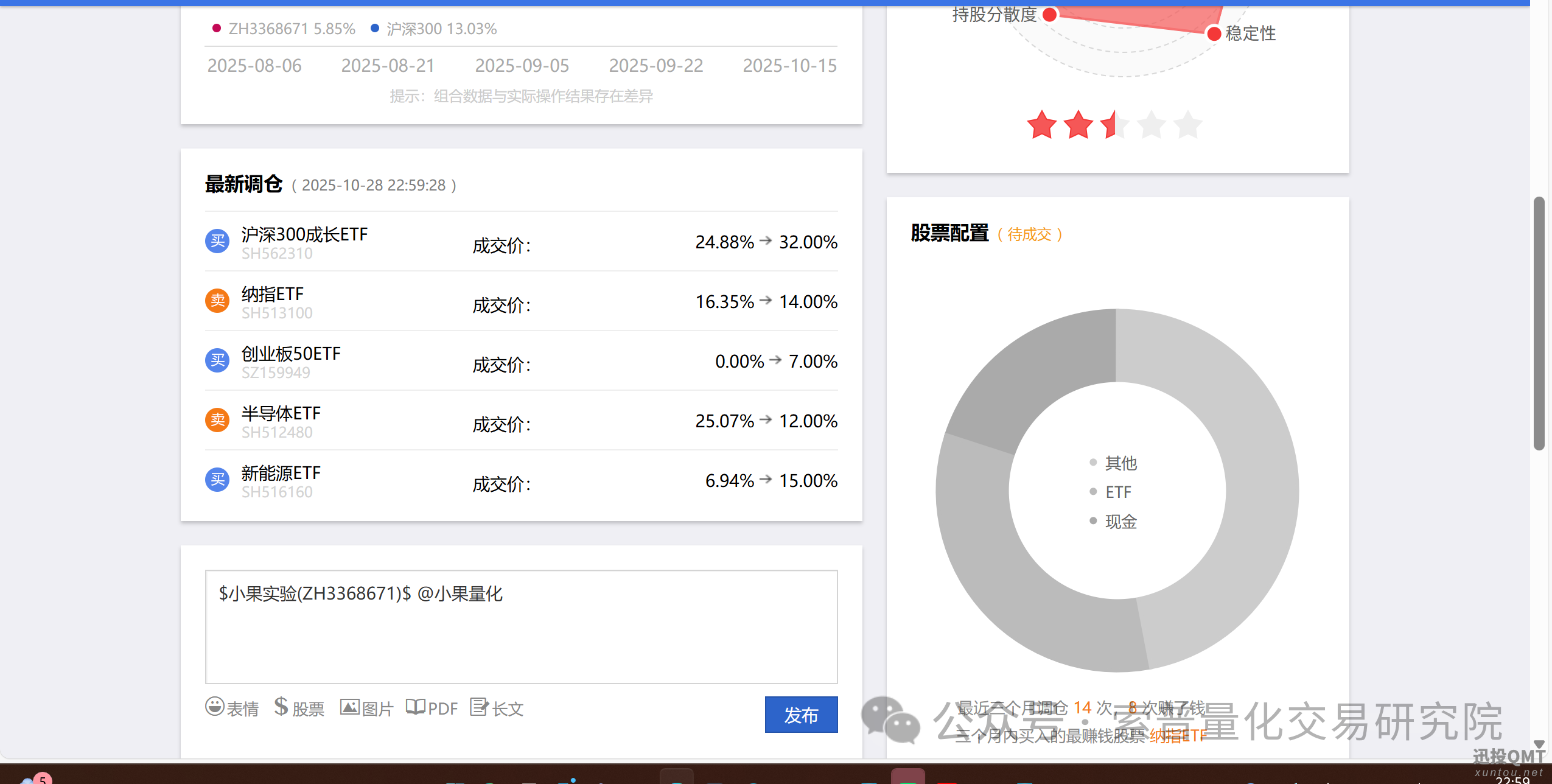 fe29226e354a284b88e11a9a141514d2.png fe29226e354a284b88e11a9a141514d2.png