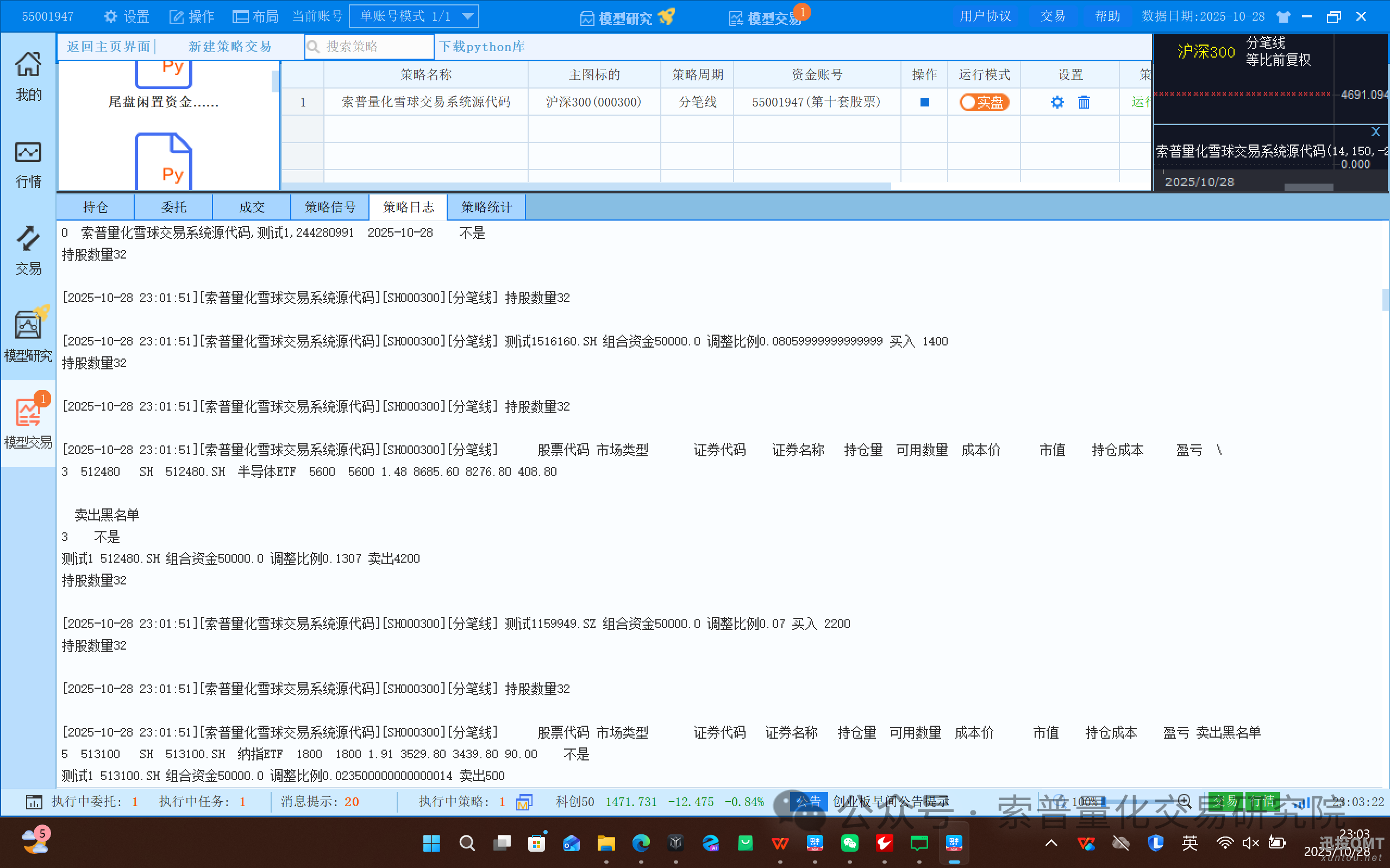 4bcb8c9aa63178d5d4bd41b3302150e4.png 4bcb8c9aa63178d5d4bd41b3302150e4.png