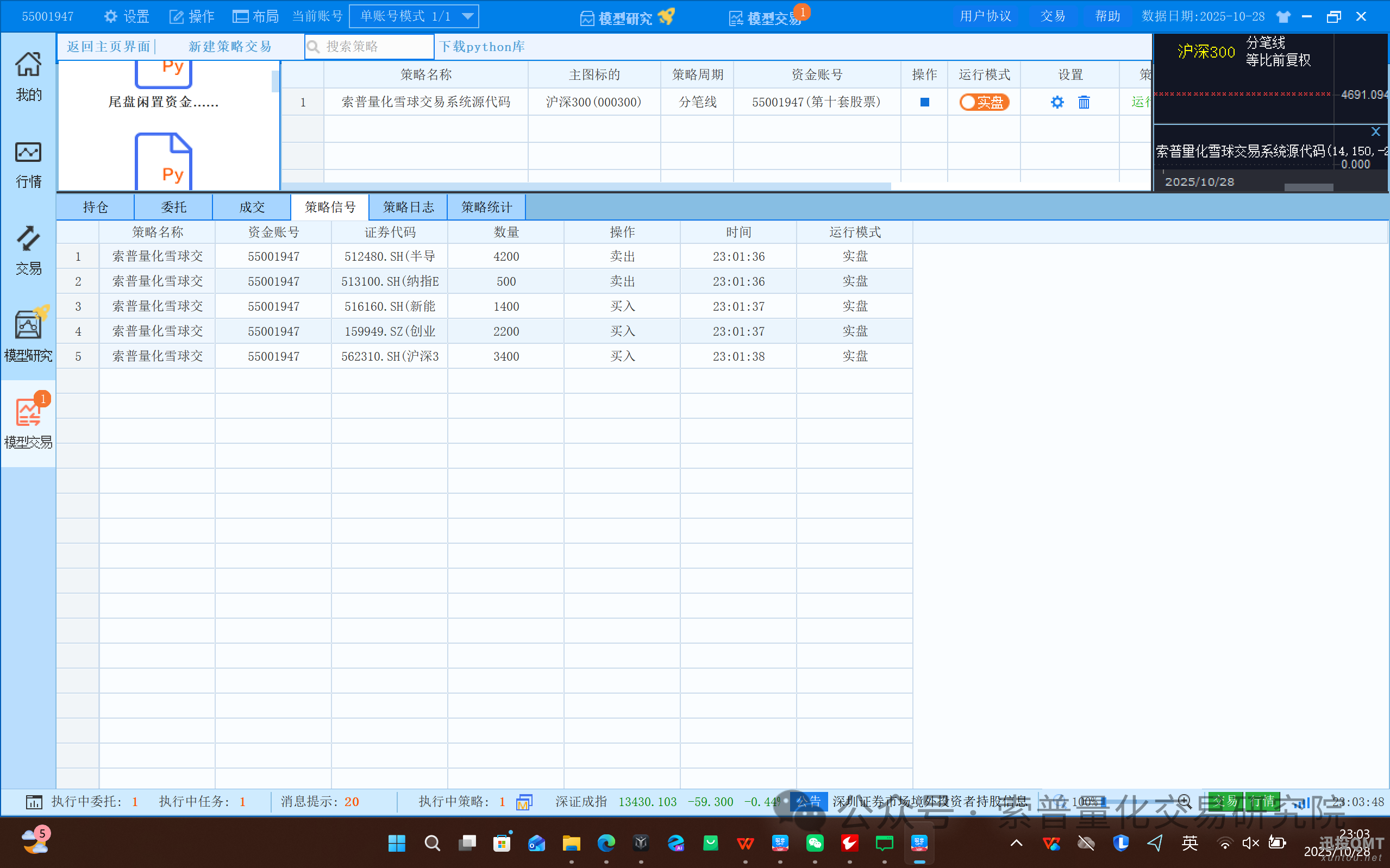 739304868cdfc5dd22e09deeece78b81.png 739304868cdfc5dd22e09deeece78b81.png