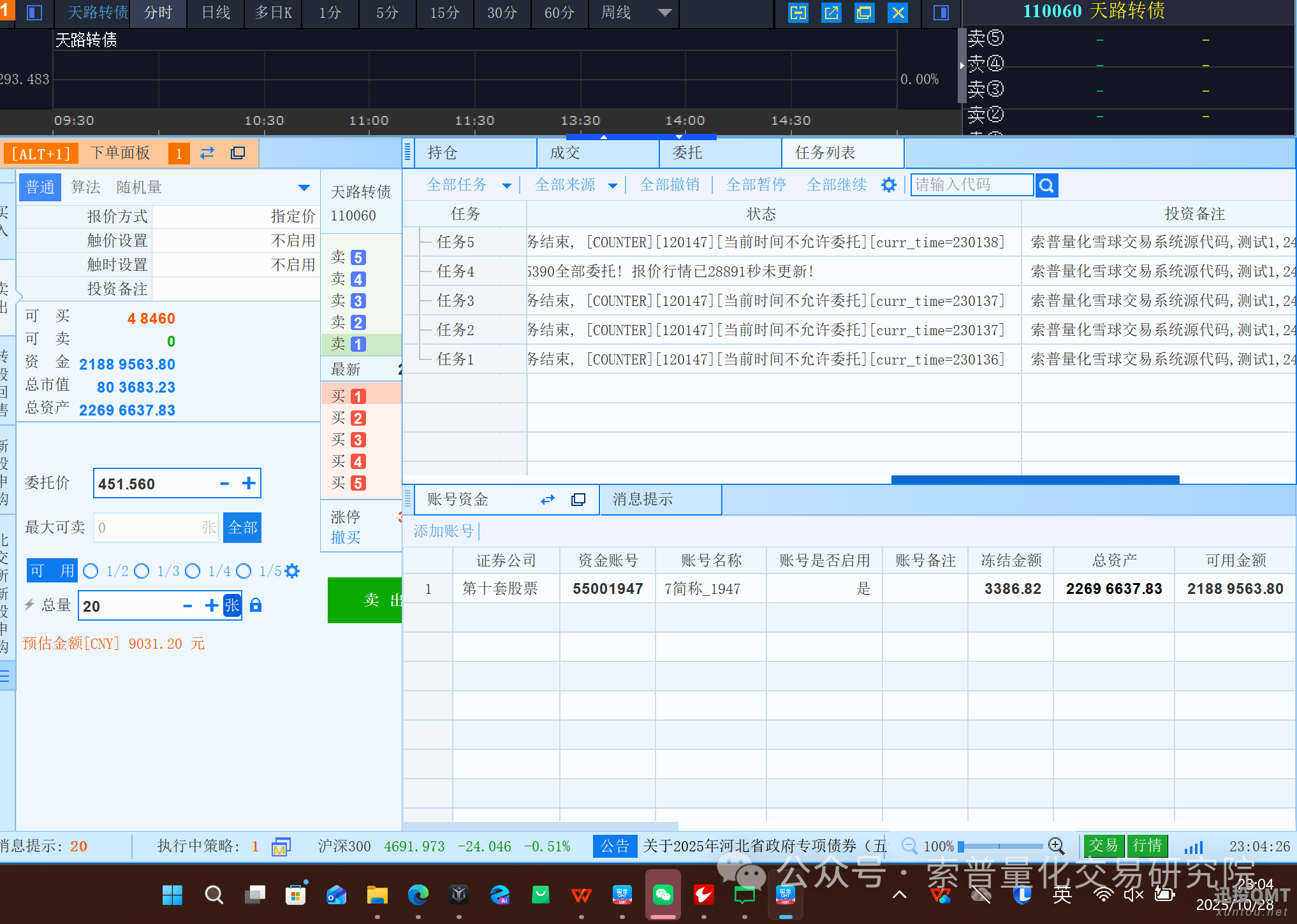 8d02eff6f52a6fcb248a85e753ea5373.png 8d02eff6f52a6fcb248a85e753ea5373.png