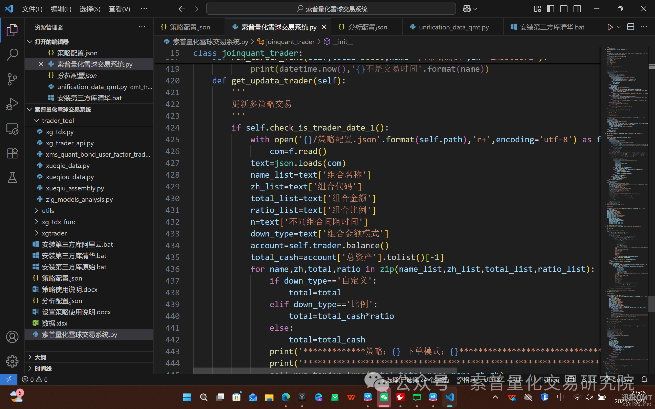 0db0ff6a7c4a790b2c320737f7244720.png 0db0ff6a7c4a790b2c320737f7244720.png