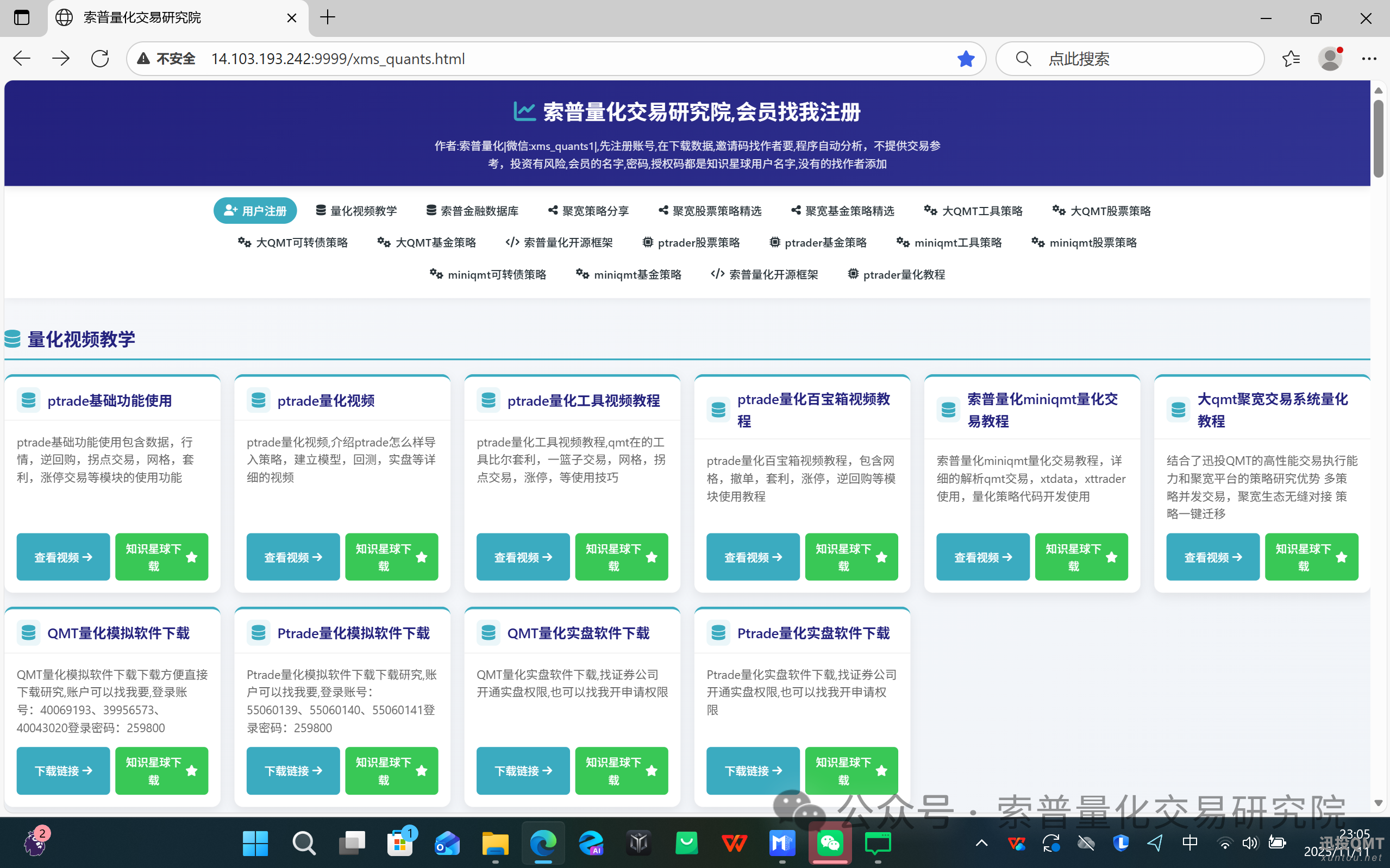 badb34f20a1bf49c34721cfbce2a43e7.png badb34f20a1bf49c34721cfbce2a43e7.png