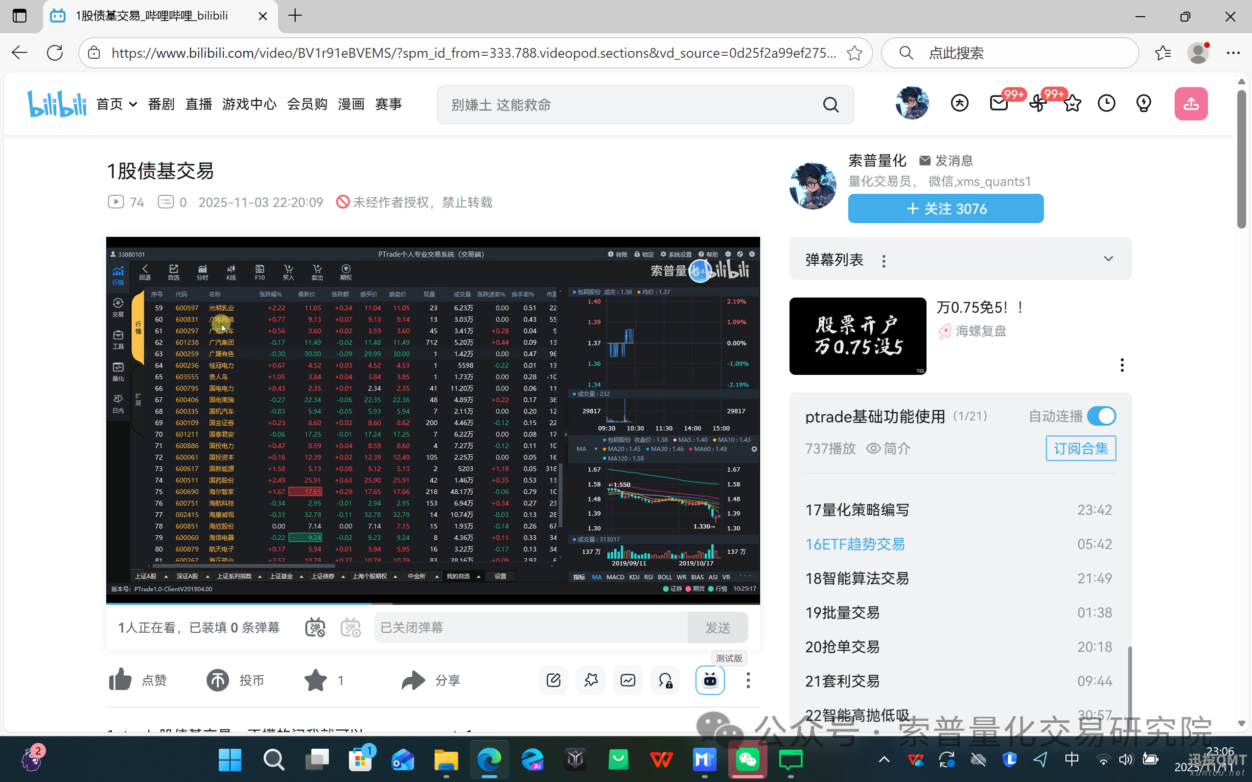 3999f69c947a485adcc28bab22486704.png 3999f69c947a485adcc28bab22486704.png