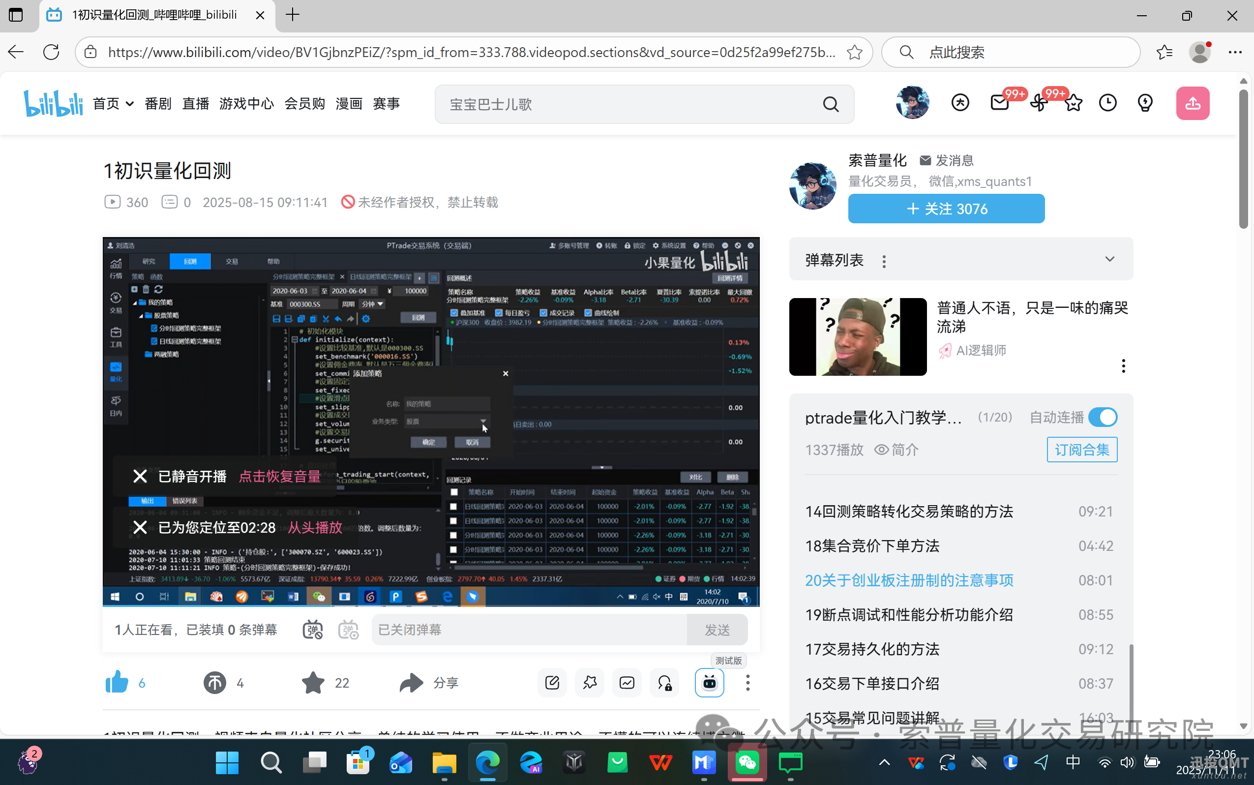 32cceb583e09b7be7fe1bbe6408b66fd.png 32cceb583e09b7be7fe1bbe6408b66fd.png