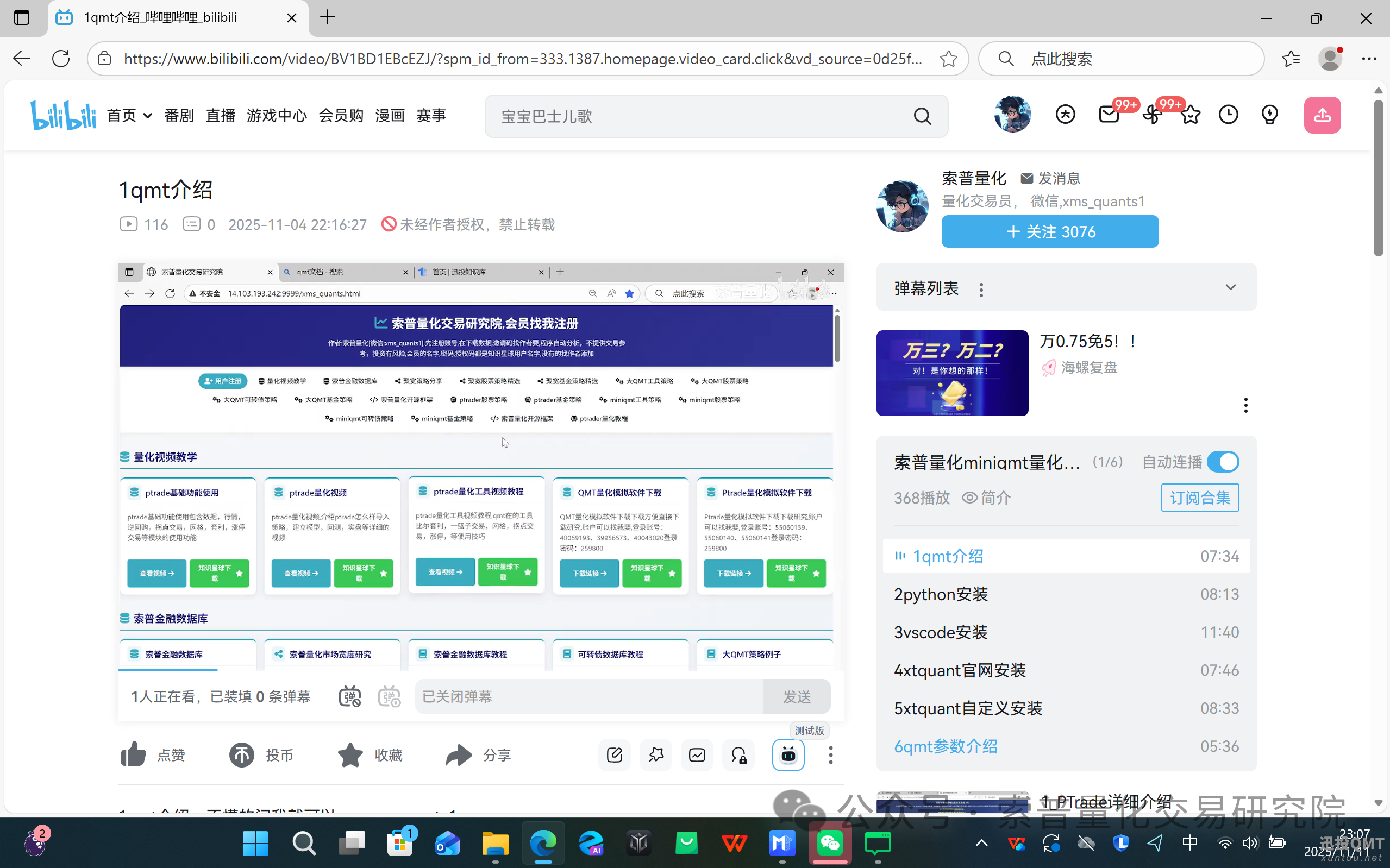 36e7a98cf6fa44f425d7c4b4ac46a941.png 36e7a98cf6fa44f425d7c4b4ac46a941.png