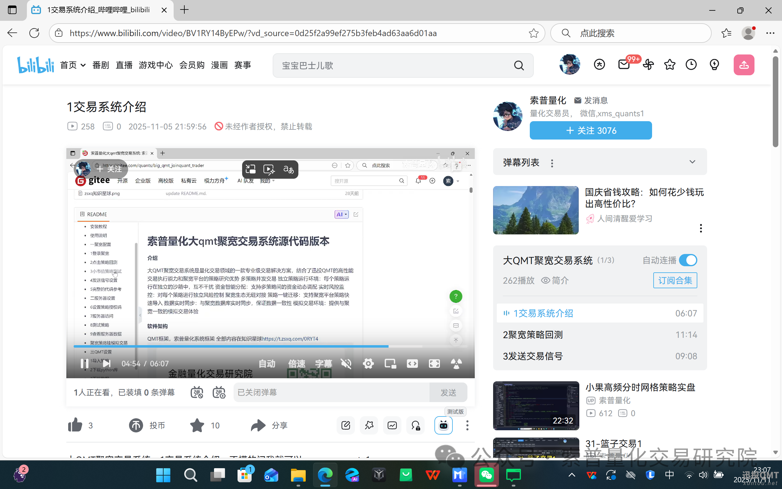 c1028a5cd46af6fa49d096a95f5a3434.png c1028a5cd46af6fa49d096a95f5a3434.png