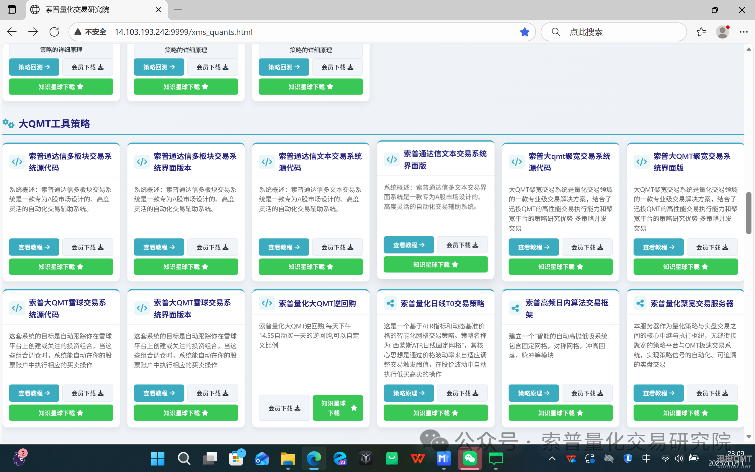 fb4f0daae4580803fd51af6da02ba9db.png fb4f0daae4580803fd51af6da02ba9db.png