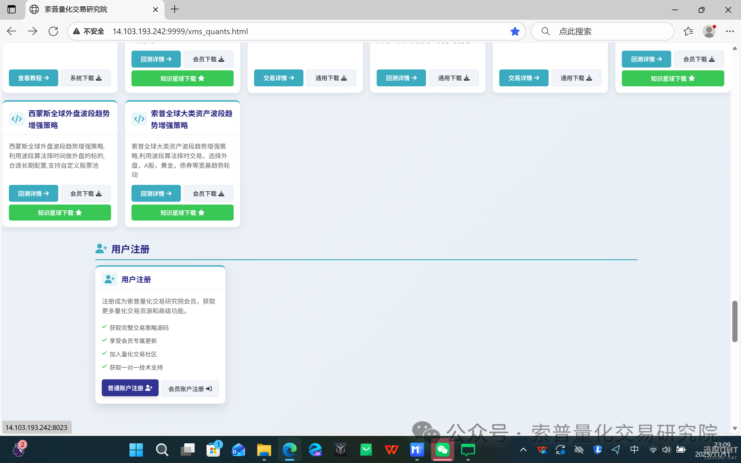 9a5dbefd29b715e362bb128a646ef632.png 9a5dbefd29b715e362bb128a646ef632.png