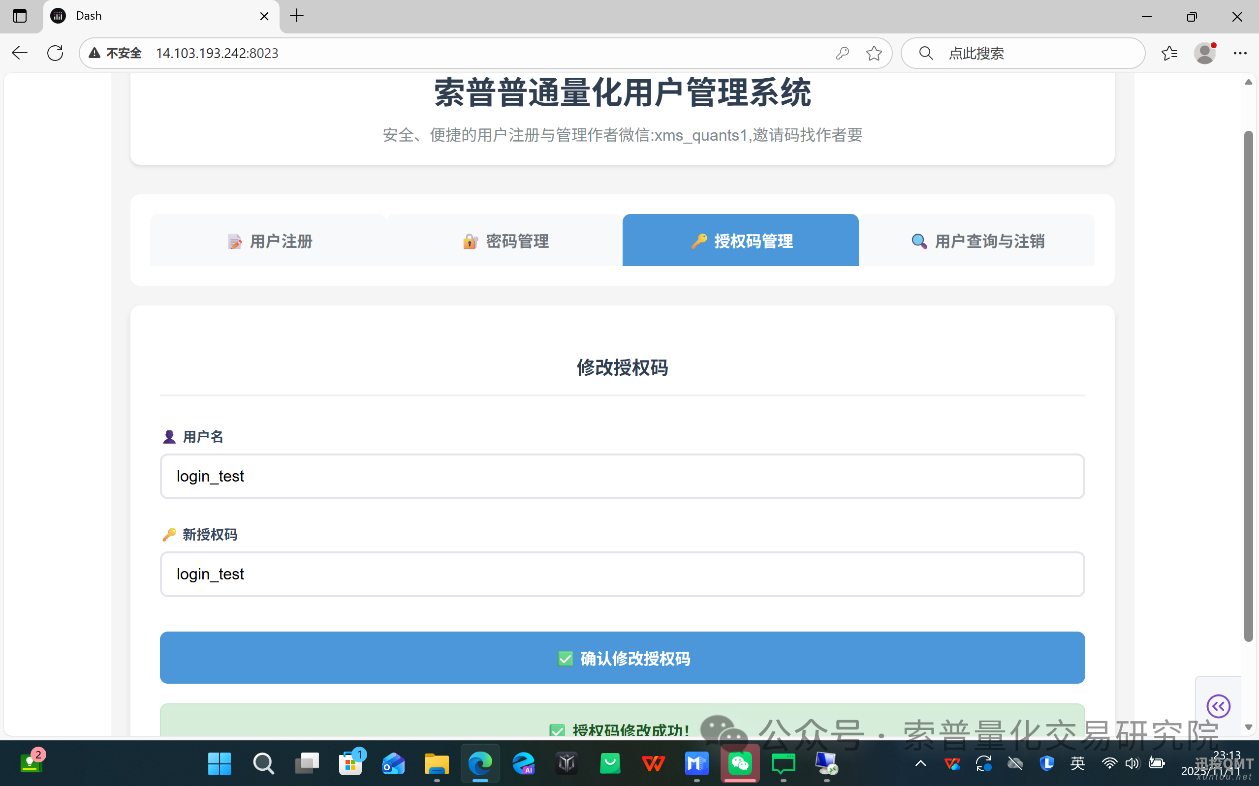 796dcc1e81969780a49d5589433560e0.png 796dcc1e81969780a49d5589433560e0.png