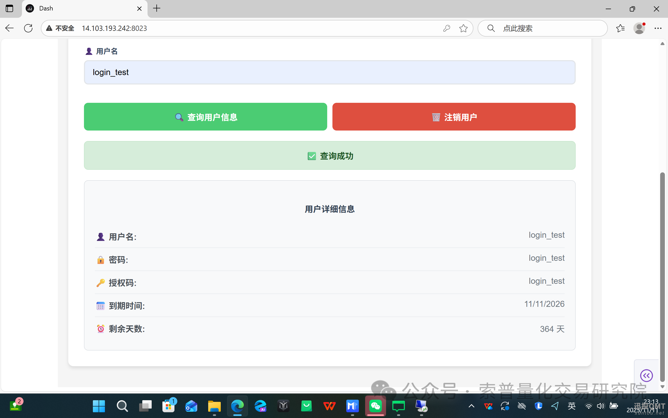 1e1aa650512602871144cc449ecac8c0.png 1e1aa650512602871144cc449ecac8c0.png