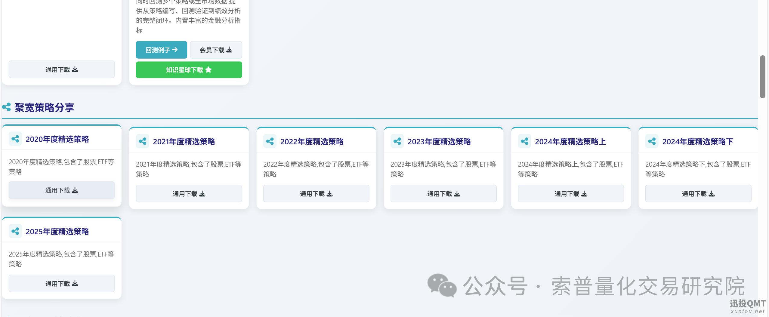 3d39687ef8226e5cf8c04d407dd7f754.png 3d39687ef8226e5cf8c04d407dd7f754.png