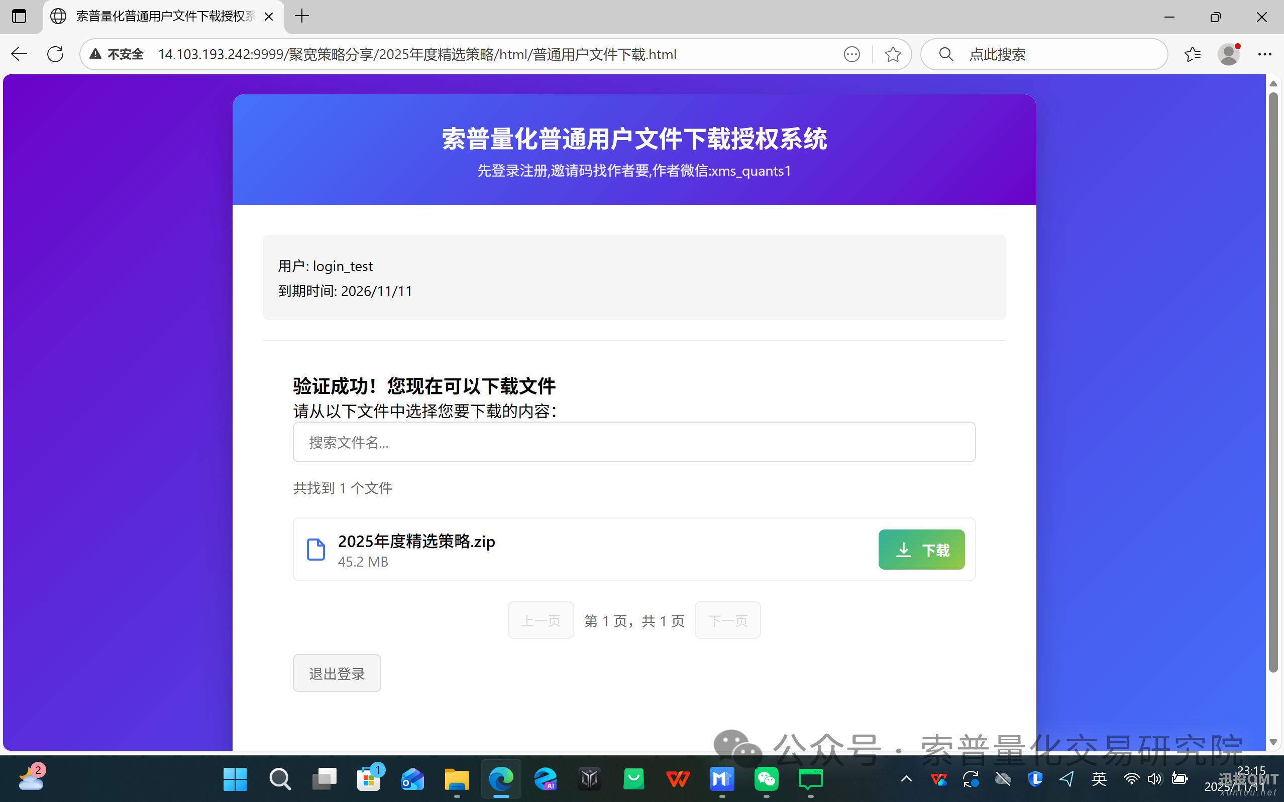 e60f59ebdead4c2aab0cb77f58de6a83.png e60f59ebdead4c2aab0cb77f58de6a83.png