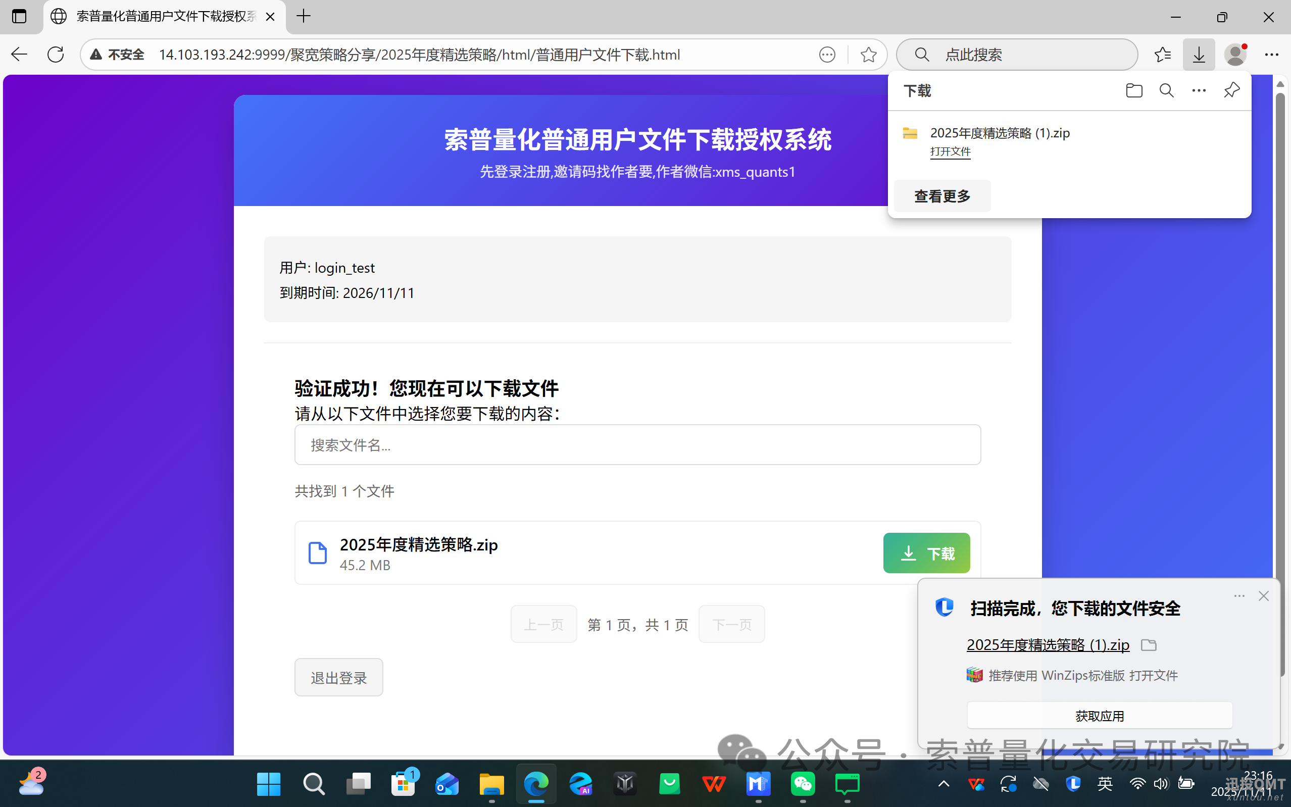 48315b4daefcc2655274db85ee54de22.png 48315b4daefcc2655274db85ee54de22.png