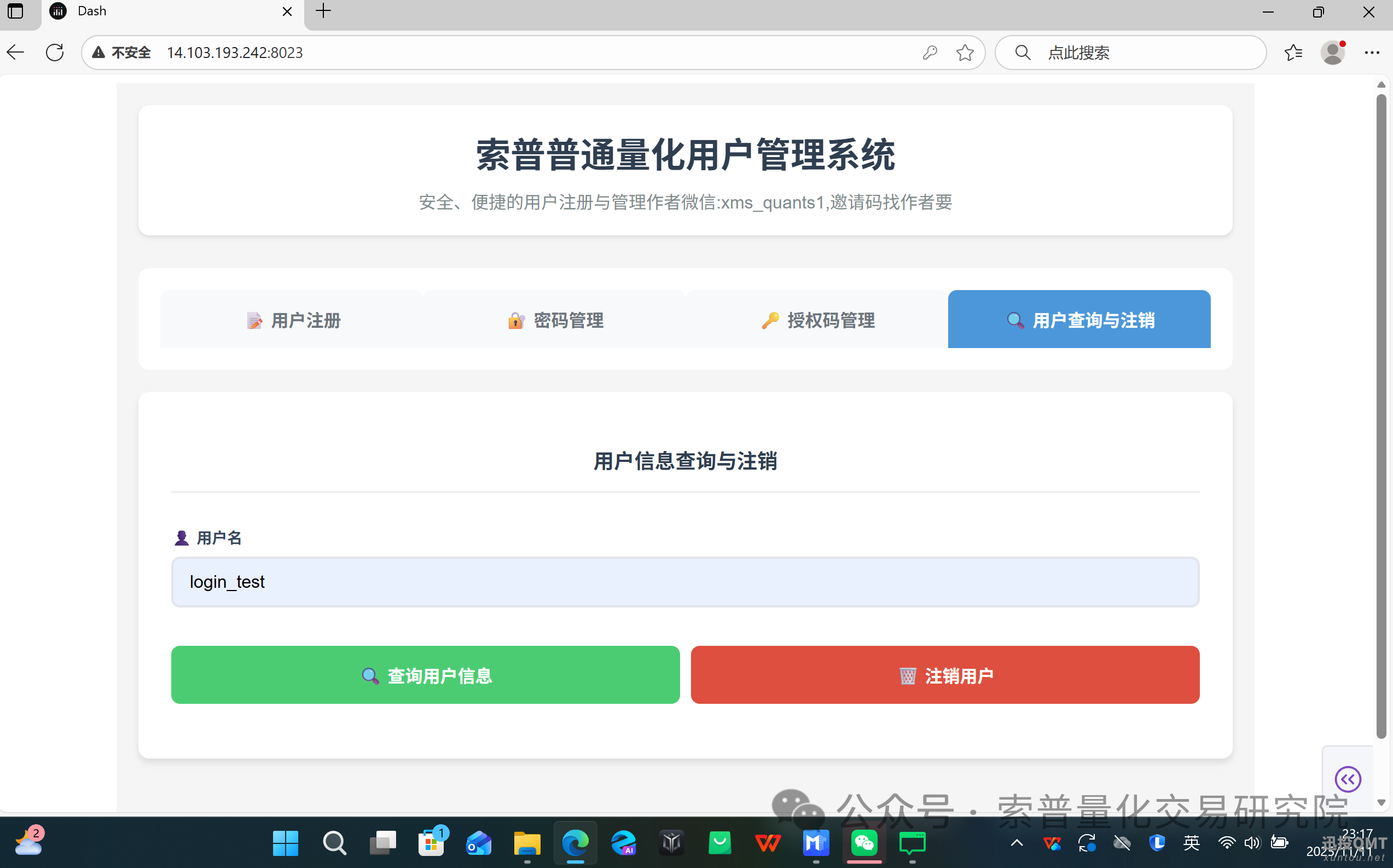 cc93c001c72b3d0ea95696b248022ad9.png cc93c001c72b3d0ea95696b248022ad9.png