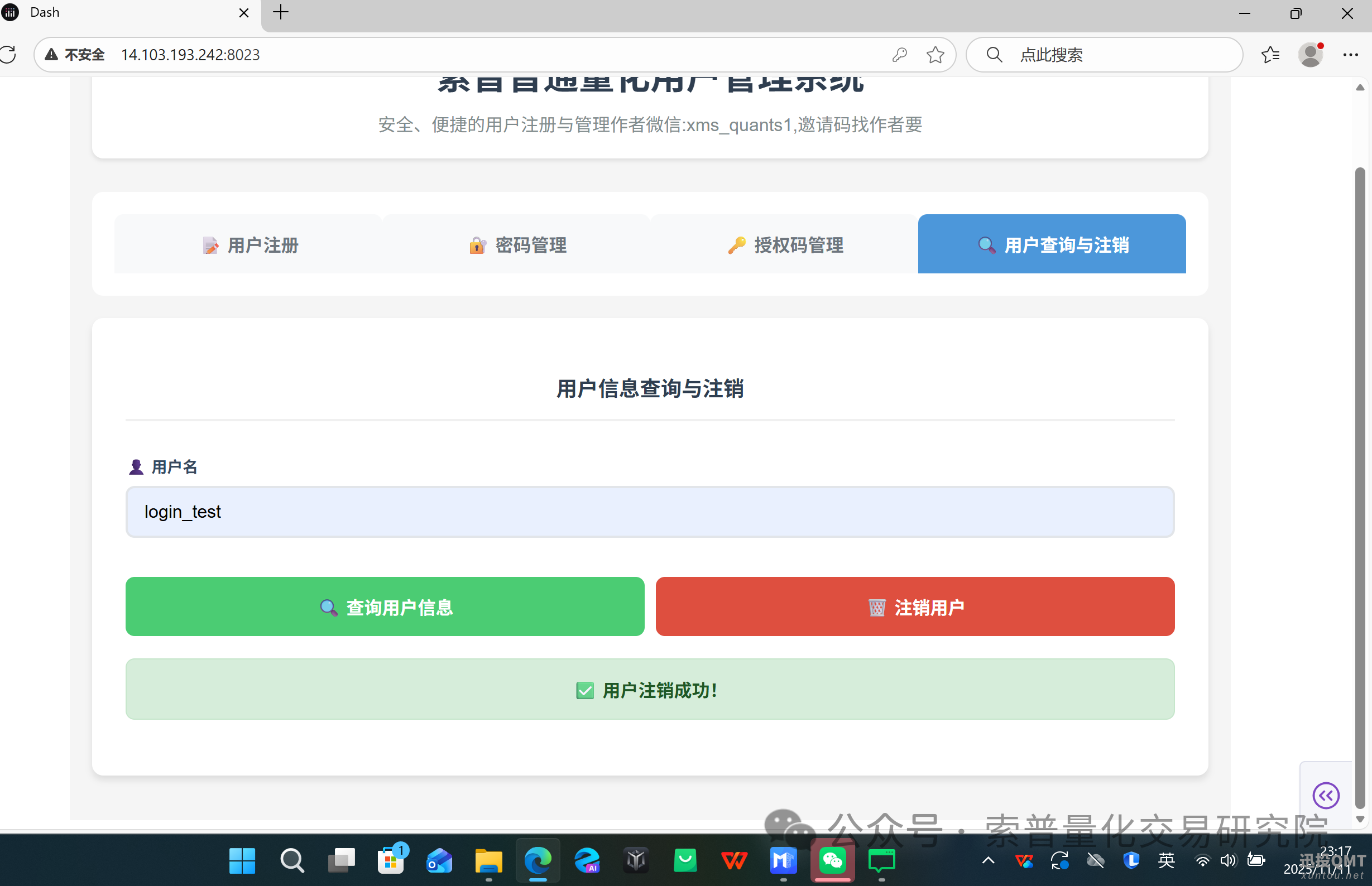 b7514d6a4533530fd74ea74ee8220a05.png b7514d6a4533530fd74ea74ee8220a05.png