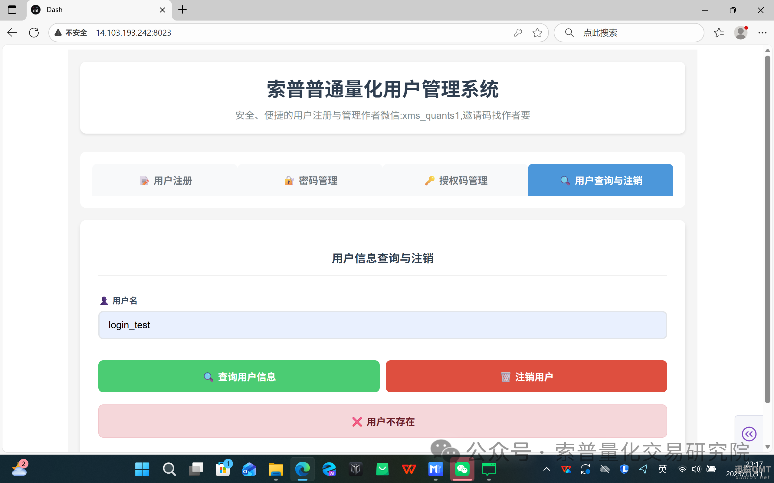 0b498c385962b3d498c165b95124faa1.png 0b498c385962b3d498c165b95124faa1.png