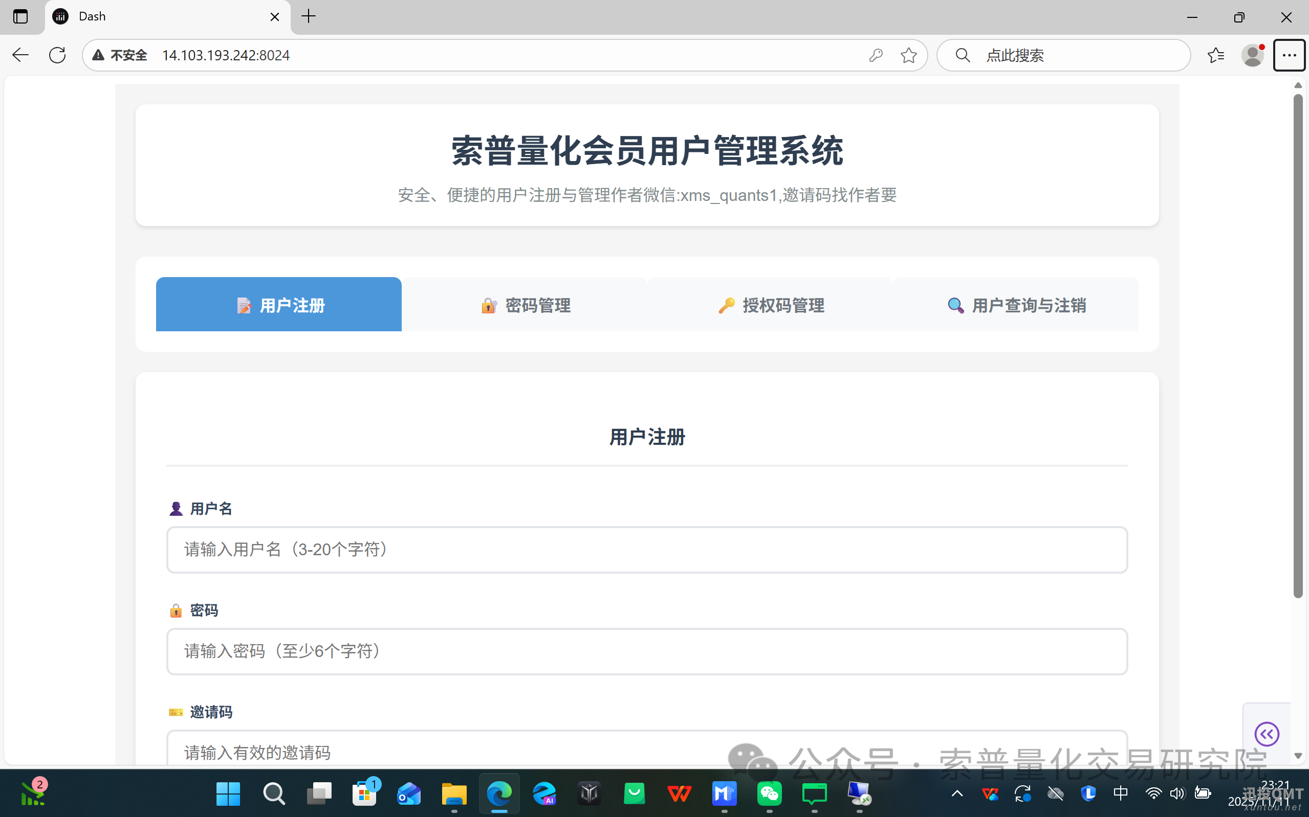 0298b6b3c09b72813b650c50c2aa4e81.png 0298b6b3c09b72813b650c50c2aa4e81.png