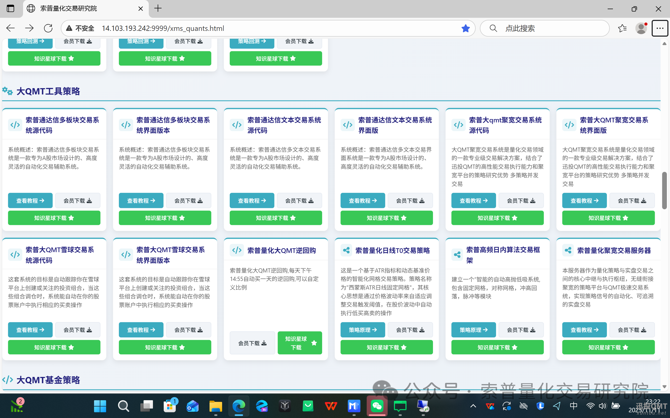 c8f6c569e4885833f2eac572f4faec8e.png c8f6c569e4885833f2eac572f4faec8e.png