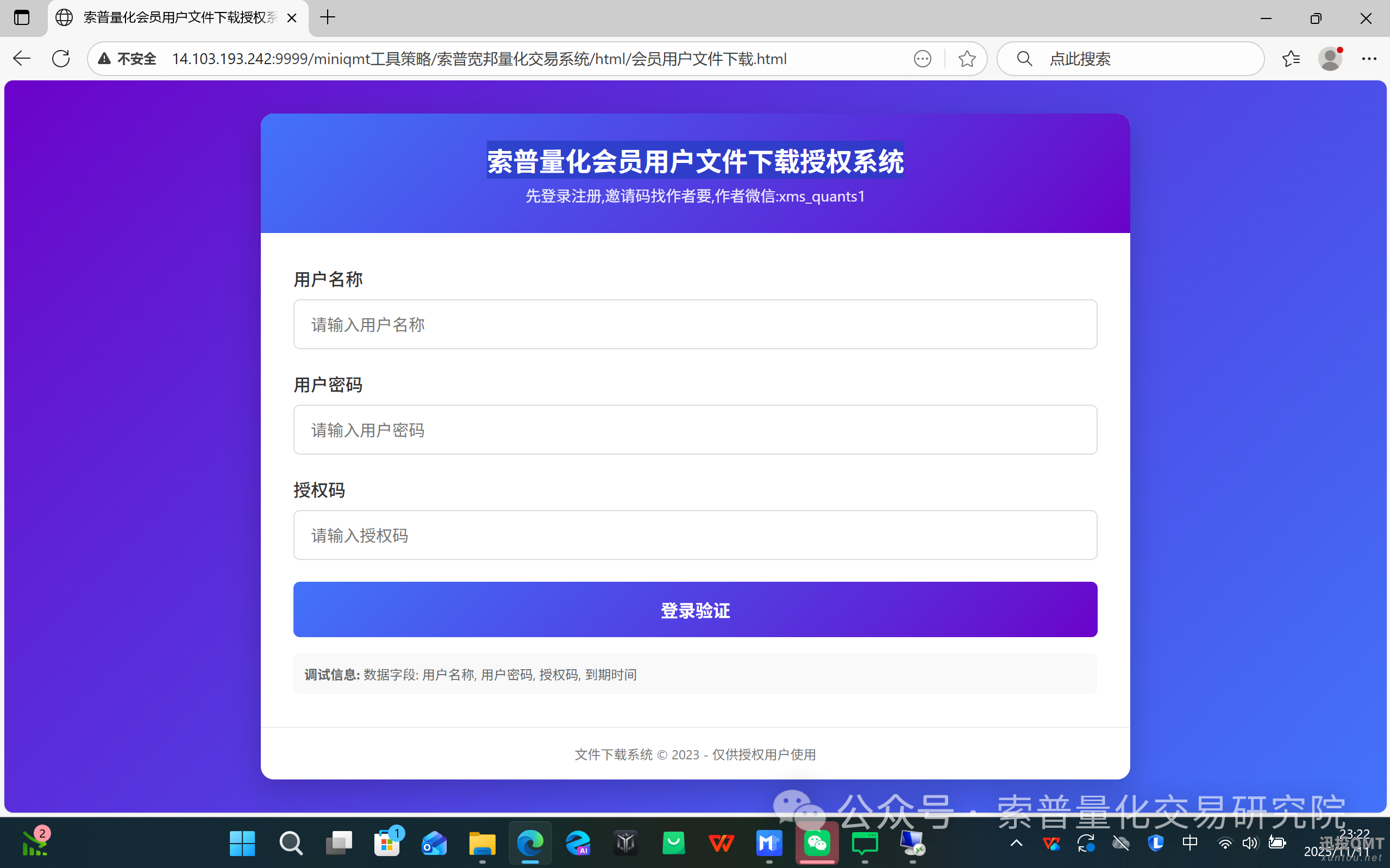 fccc462735adf372f5bb64474edbffda.png fccc462735adf372f5bb64474edbffda.png