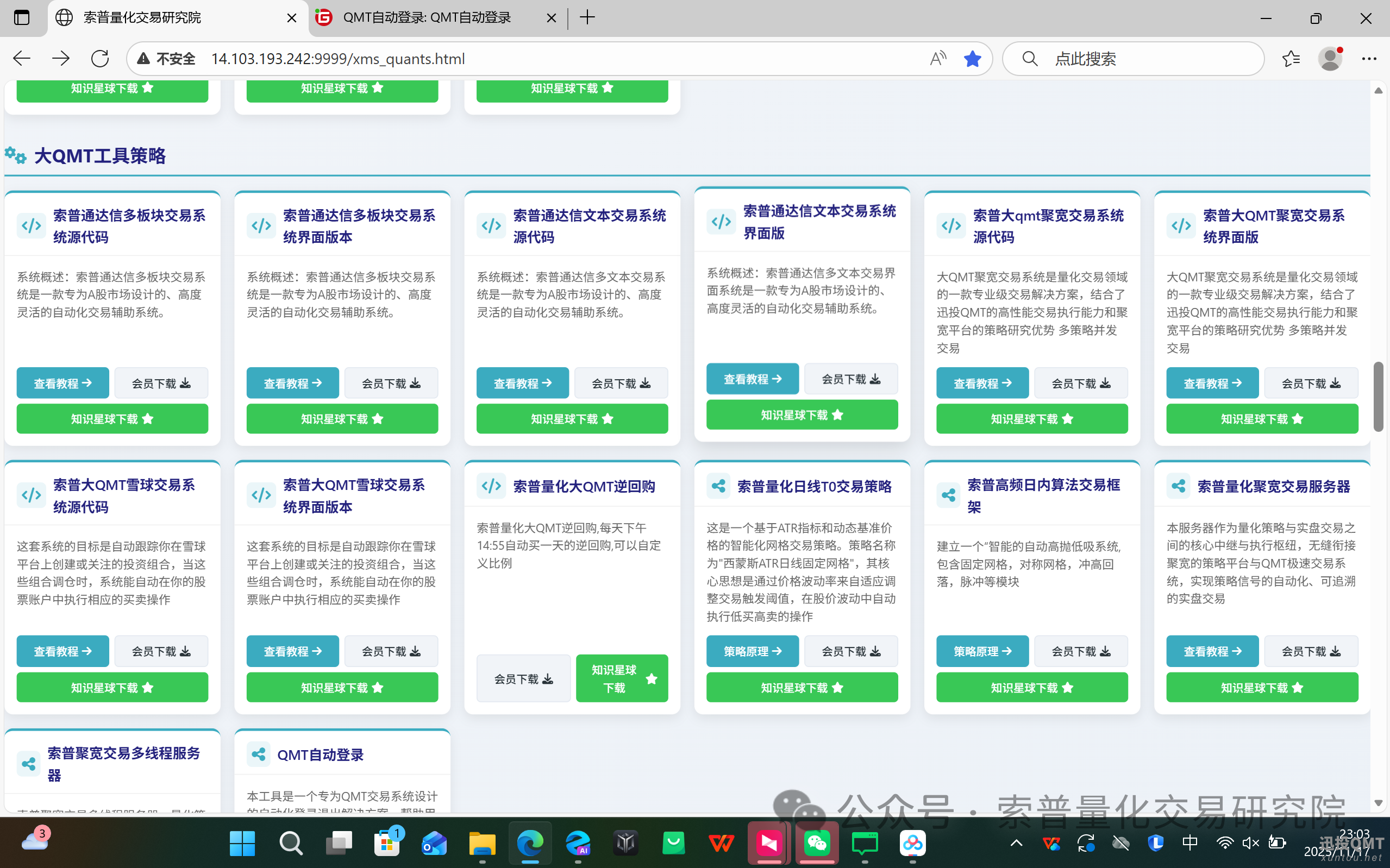 da069e37b7cd42d050b3b404ecf56b2b.png da069e37b7cd42d050b3b404ecf56b2b.png