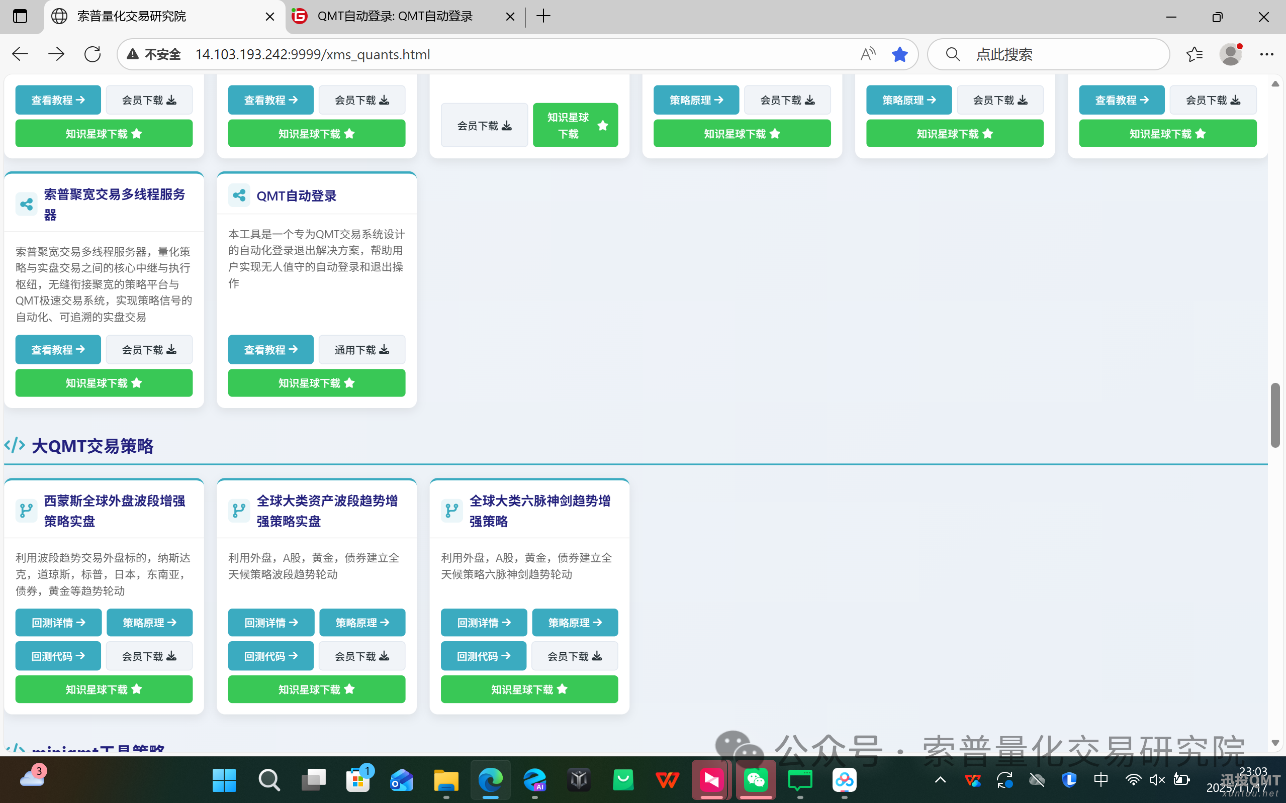 a4d490ae06c58250fb6f019dc2047622.png a4d490ae06c58250fb6f019dc2047622.png