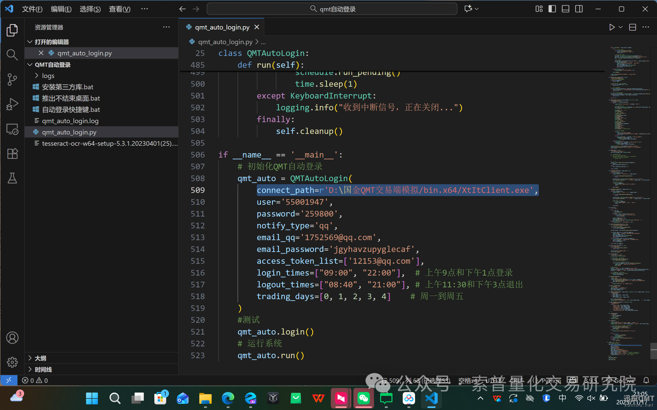 abd1d08261db7760d9fb301f22a37abc.png abd1d08261db7760d9fb301f22a37abc.png