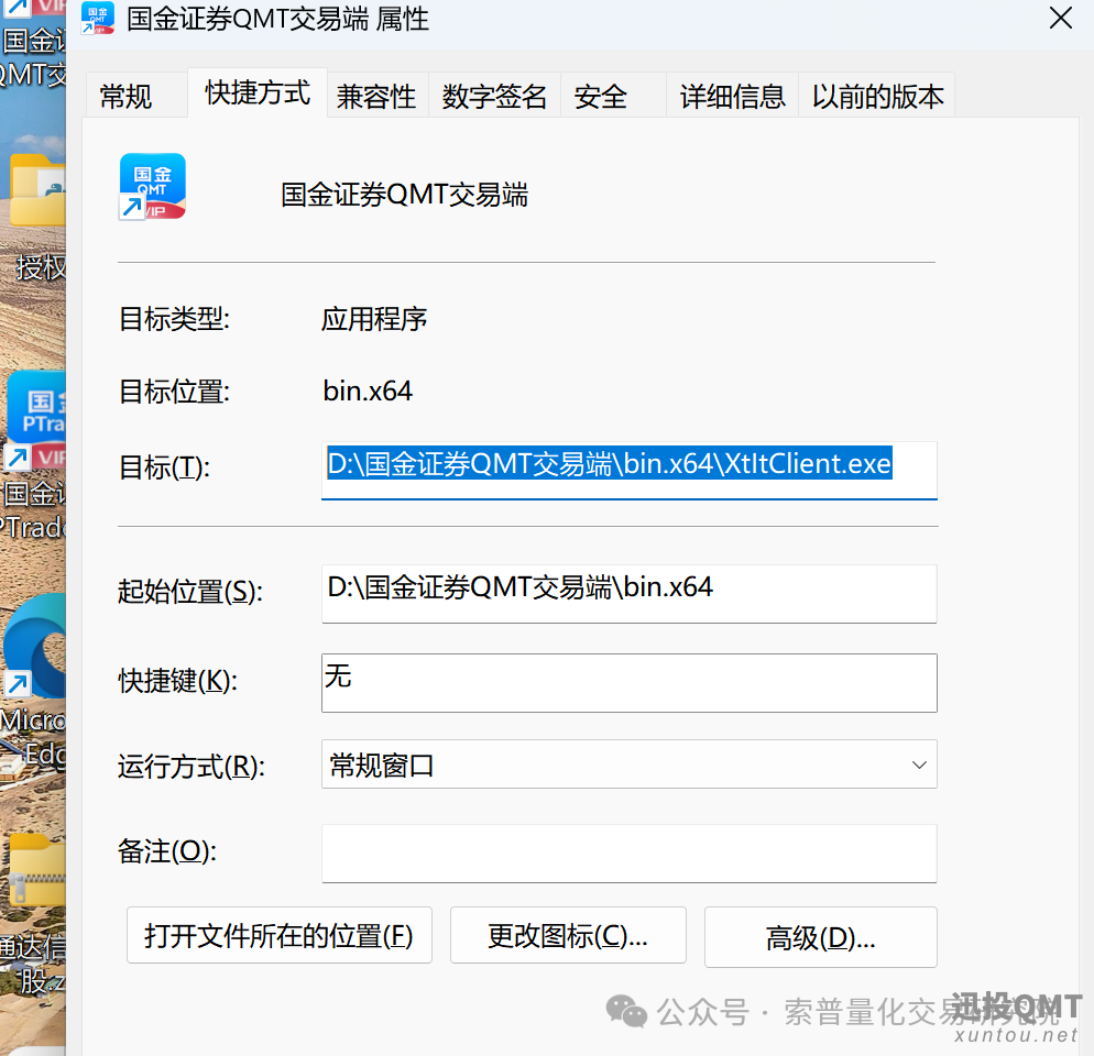 cef782dd988abaa7fe399c04e5c19db5.png cef782dd988abaa7fe399c04e5c19db5.png