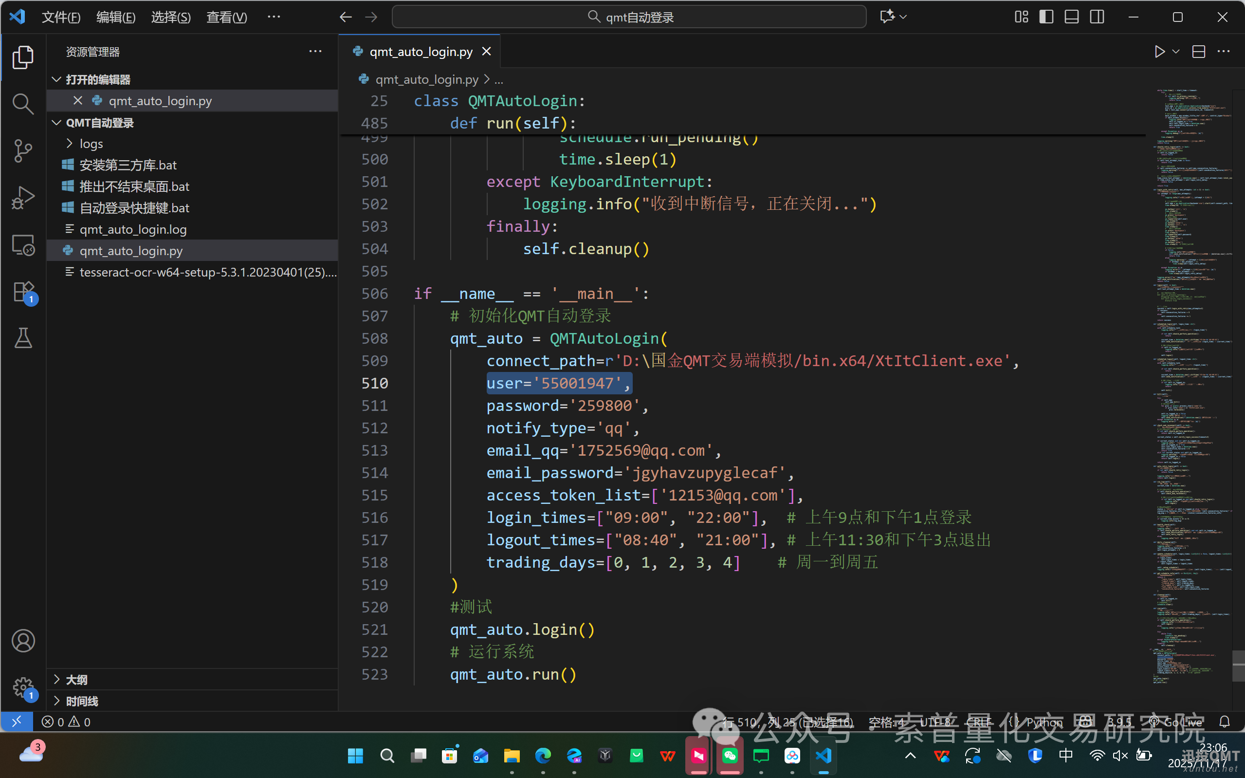 c2ffc59fbb512a5d25387bb5cc58c328.png c2ffc59fbb512a5d25387bb5cc58c328.png