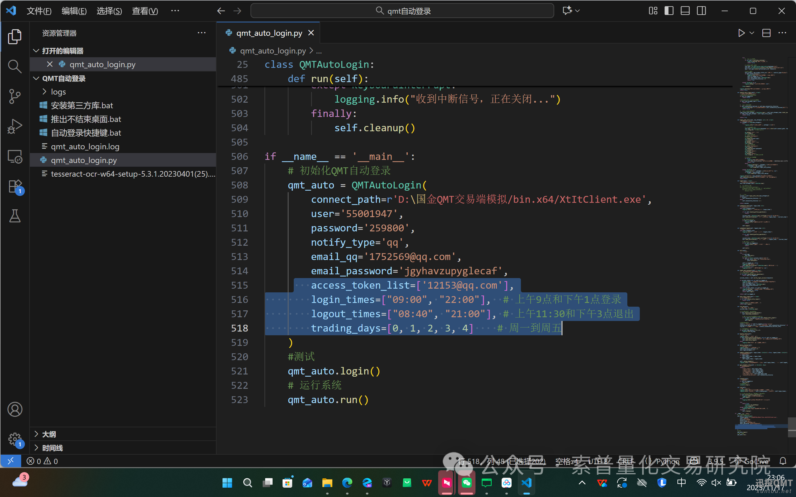 66198803a234671003d432a462ac0d4a.png 66198803a234671003d432a462ac0d4a.png