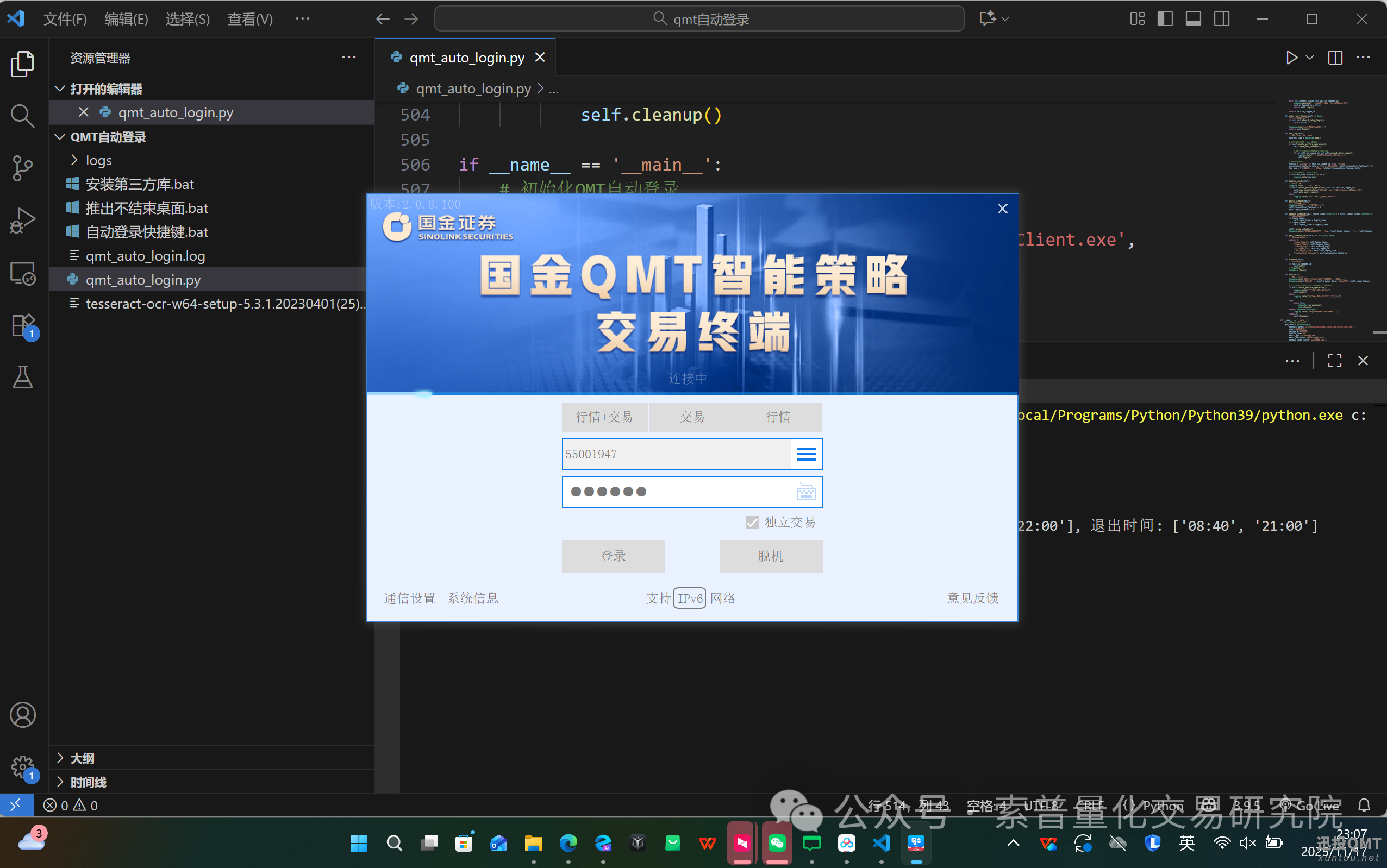 7f44d21f8f60e85c7a6053621e4ac0b8.png 7f44d21f8f60e85c7a6053621e4ac0b8.png